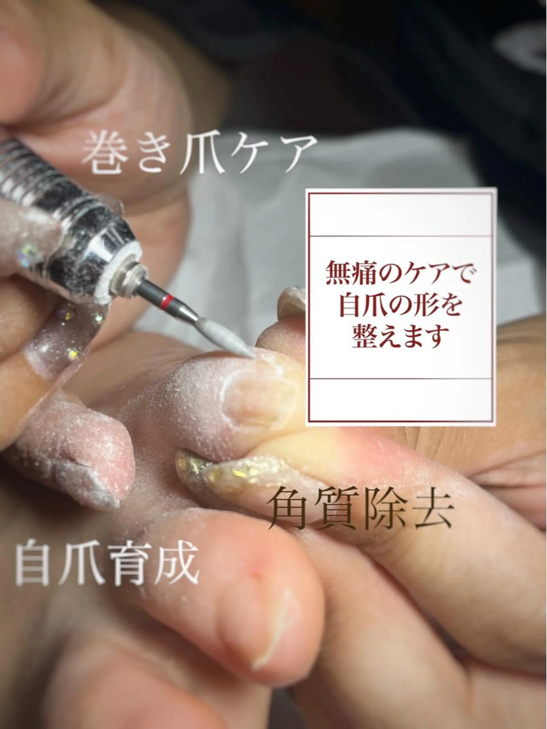 ネイル その他(ネイル) 東京あきる野市ネイル ✿ ｙｕiのネイルデザイン