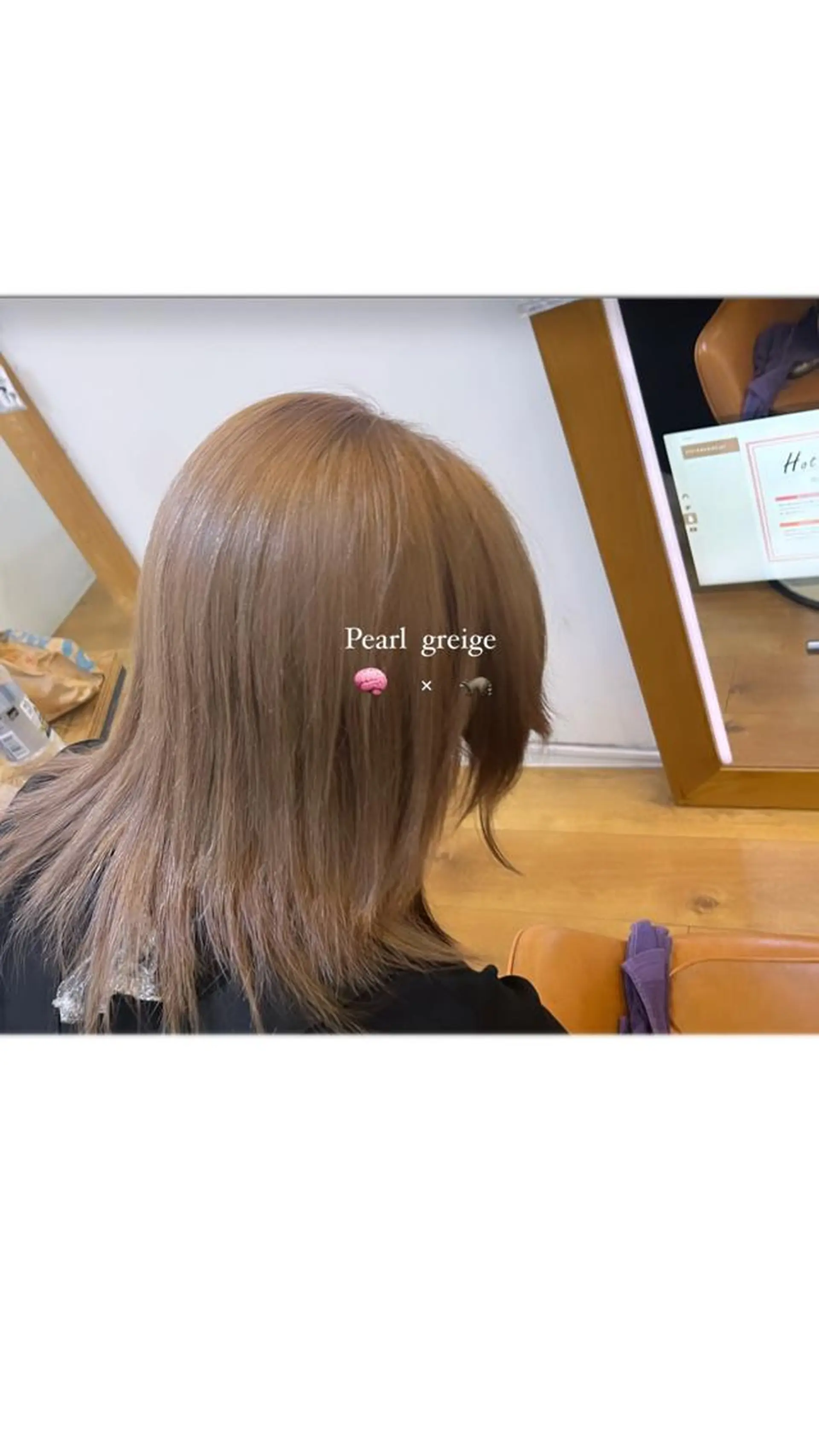 カラー ヘアカラー トリートメント 《店長》欧米風/ﾃﾞ ｻﾞｲﾝNO.1/雅のヘアスタイル