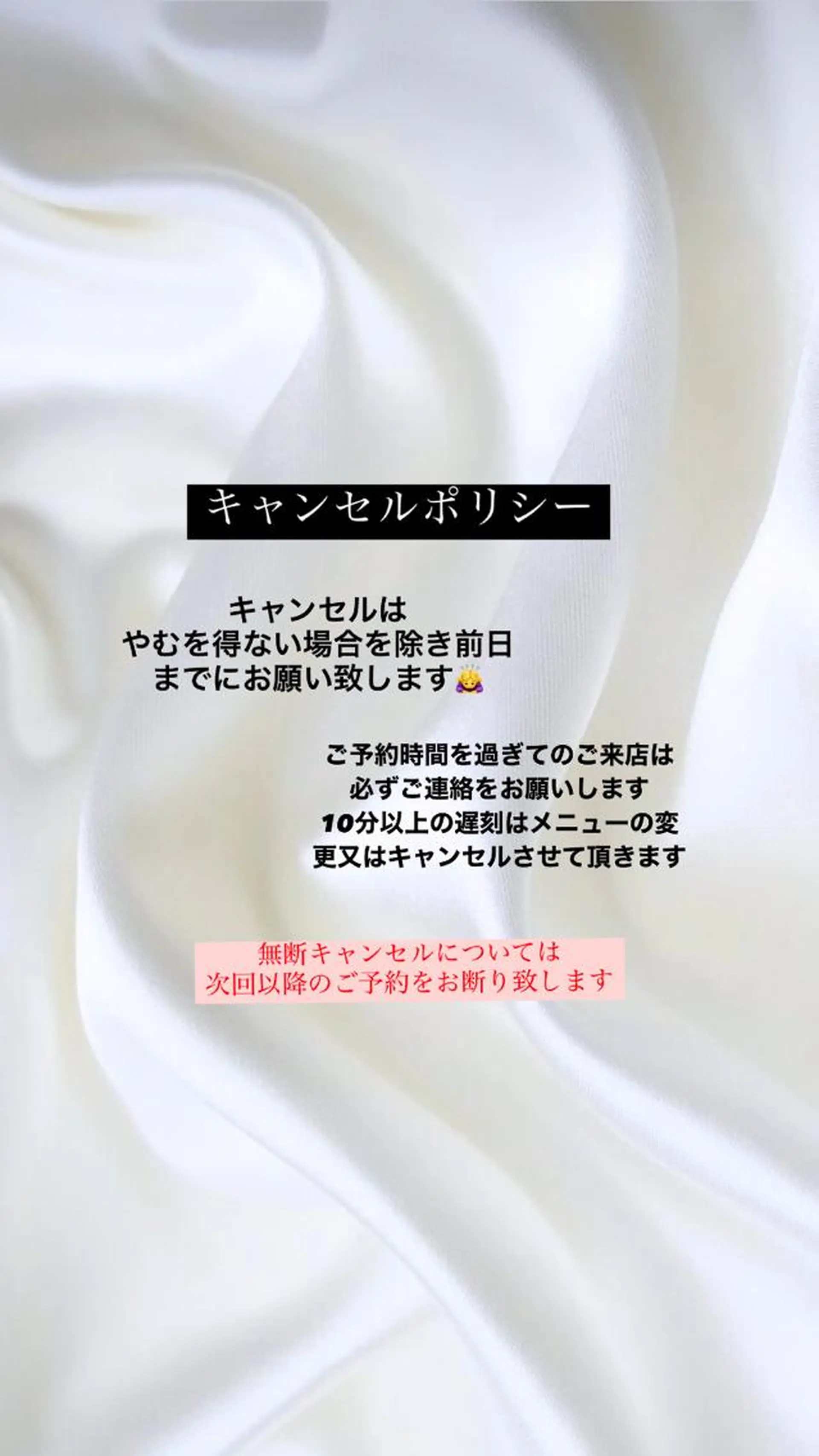 𝑺 𝒏𝒂𝒊𝒍✳︎のネイルデザイン