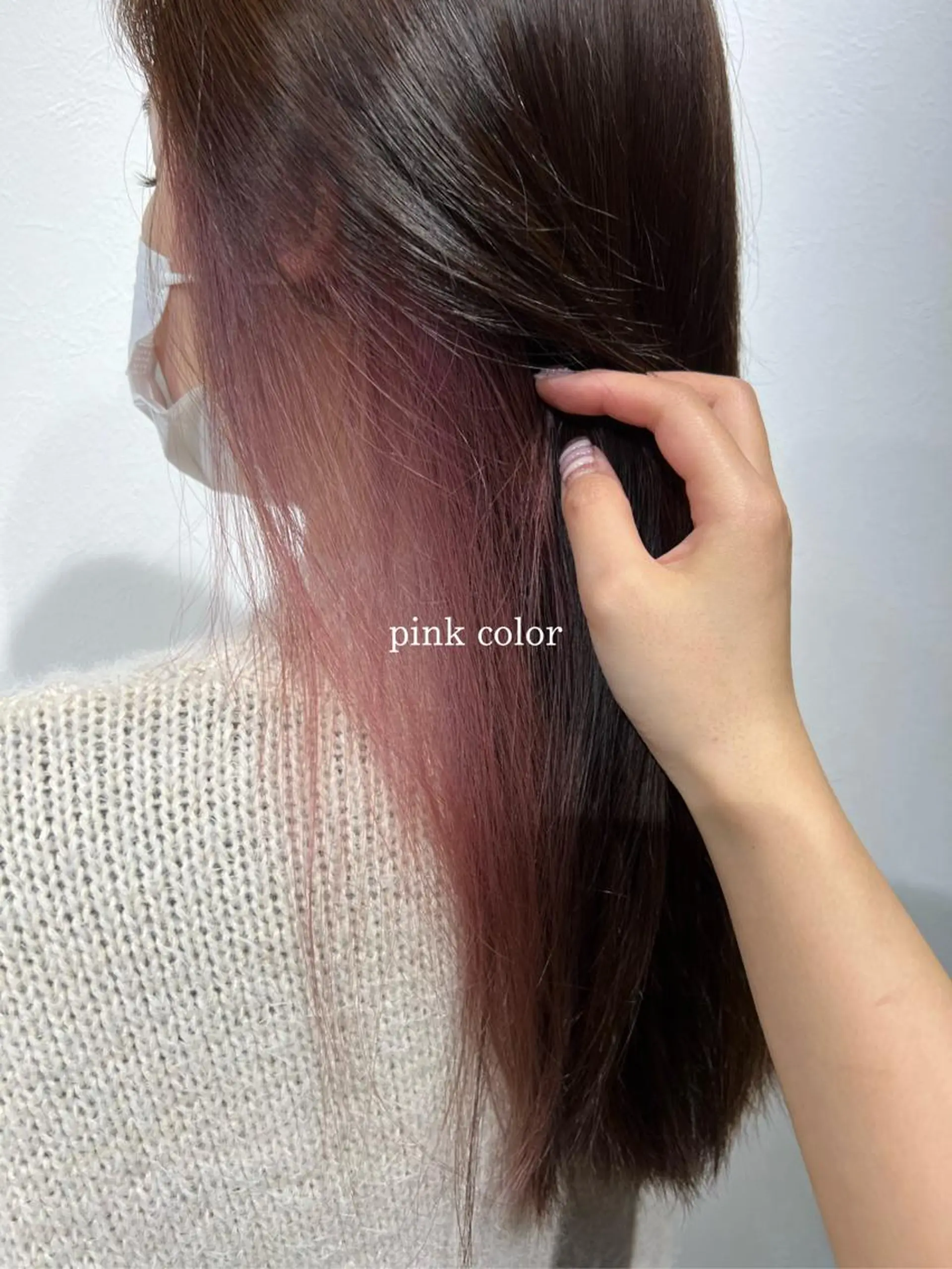 ロング カラー LONESS GINZA所属・FUJIIKANON /矯正モデル募集中のヘアスタイル