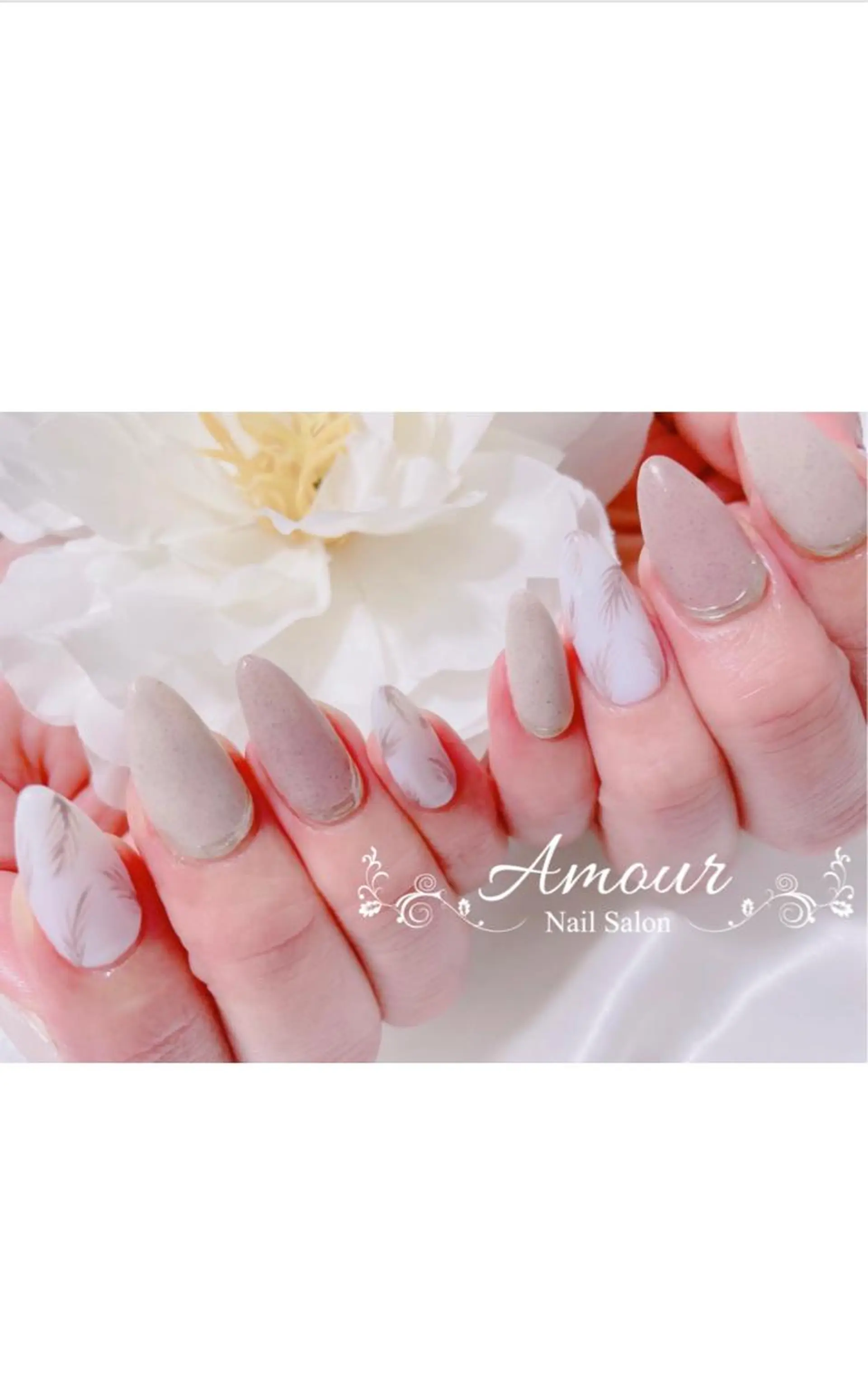 ネイル nailsalon ♡amour♡のネイルデザイン