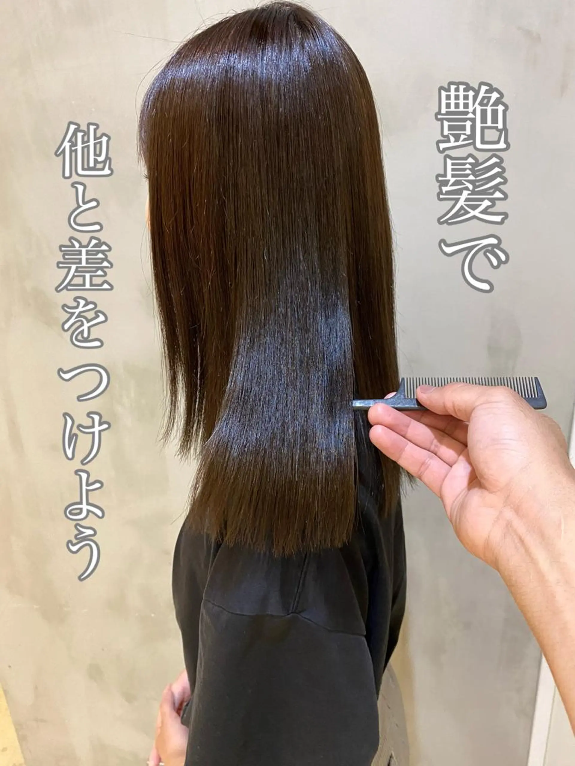 ロング カラー ヘアアレンジ ネイル マツエク・マツパ 透明感カラー ハイライトカラー インナーカラー くびれヘア 外国人風カラー カット ヘアカラー トリートメント 夜23時まで予約🉑 reverieあきらのヘアスタイル