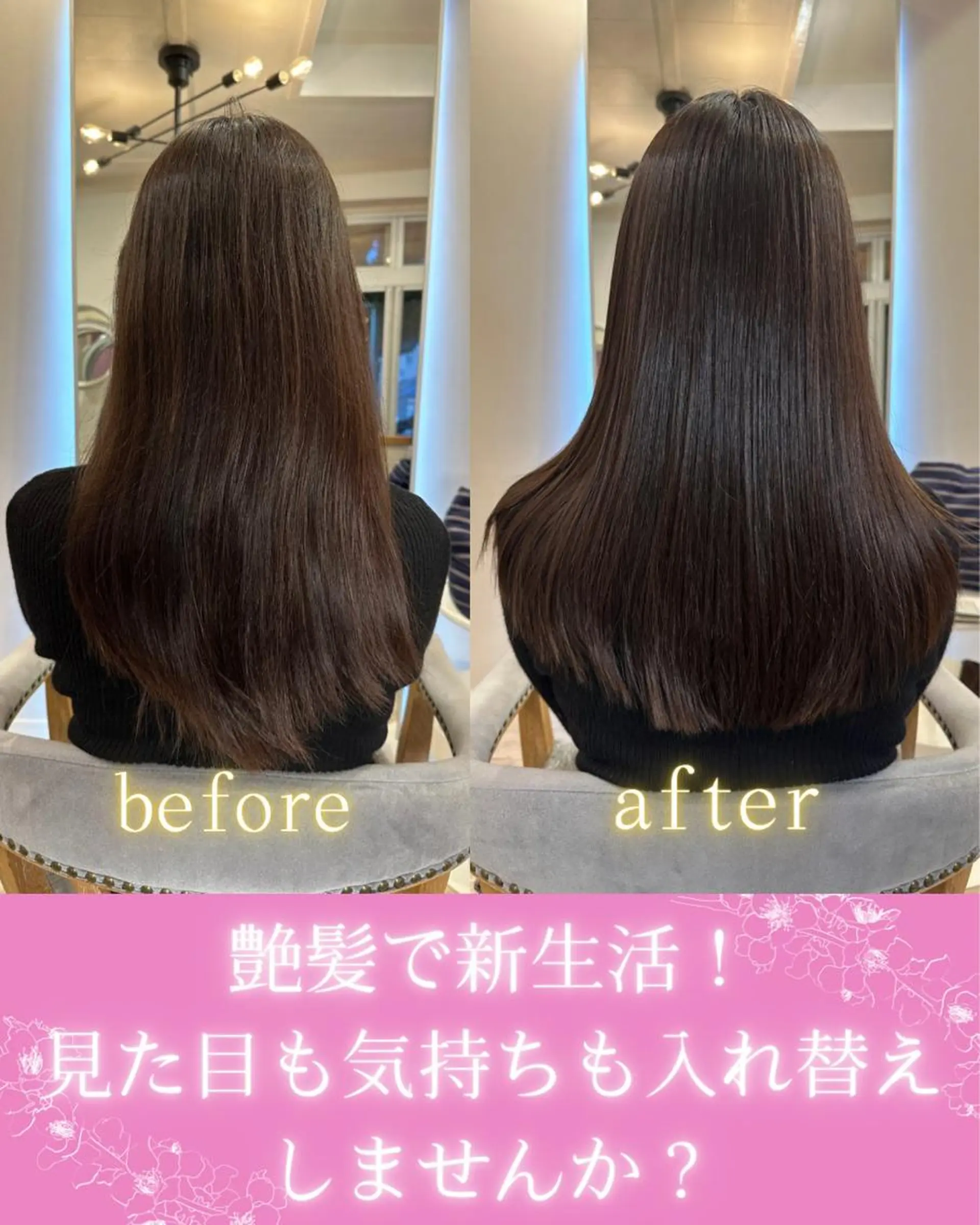 ロング 松本　湧貴 ショートスタイルのヘアスタイル