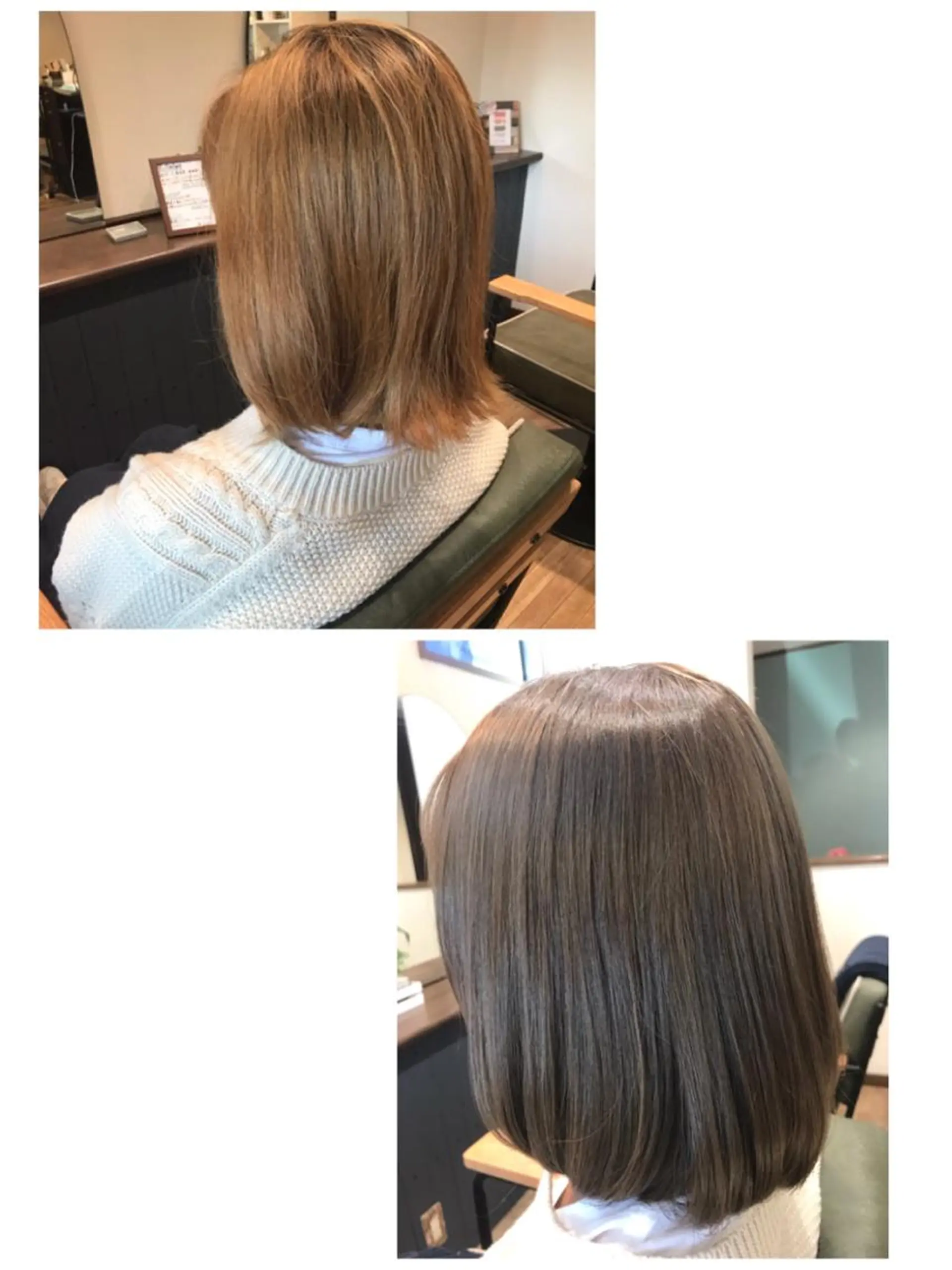 ミディアム カラー Ray hair 春日部のヘアスタイル