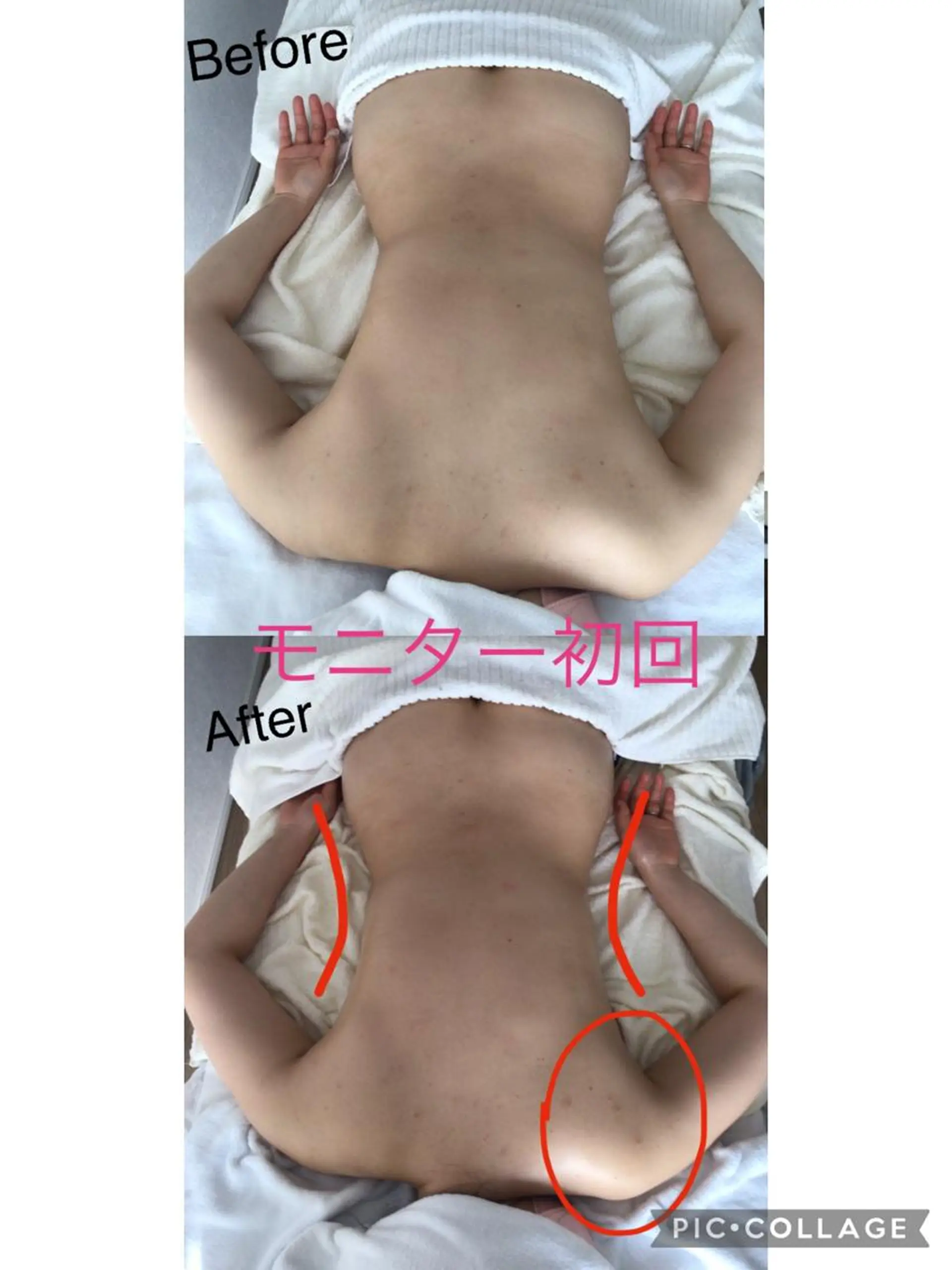 子宮矯正/腸揉み/ シュガーリング脱毛のエステ・リラクイメージ