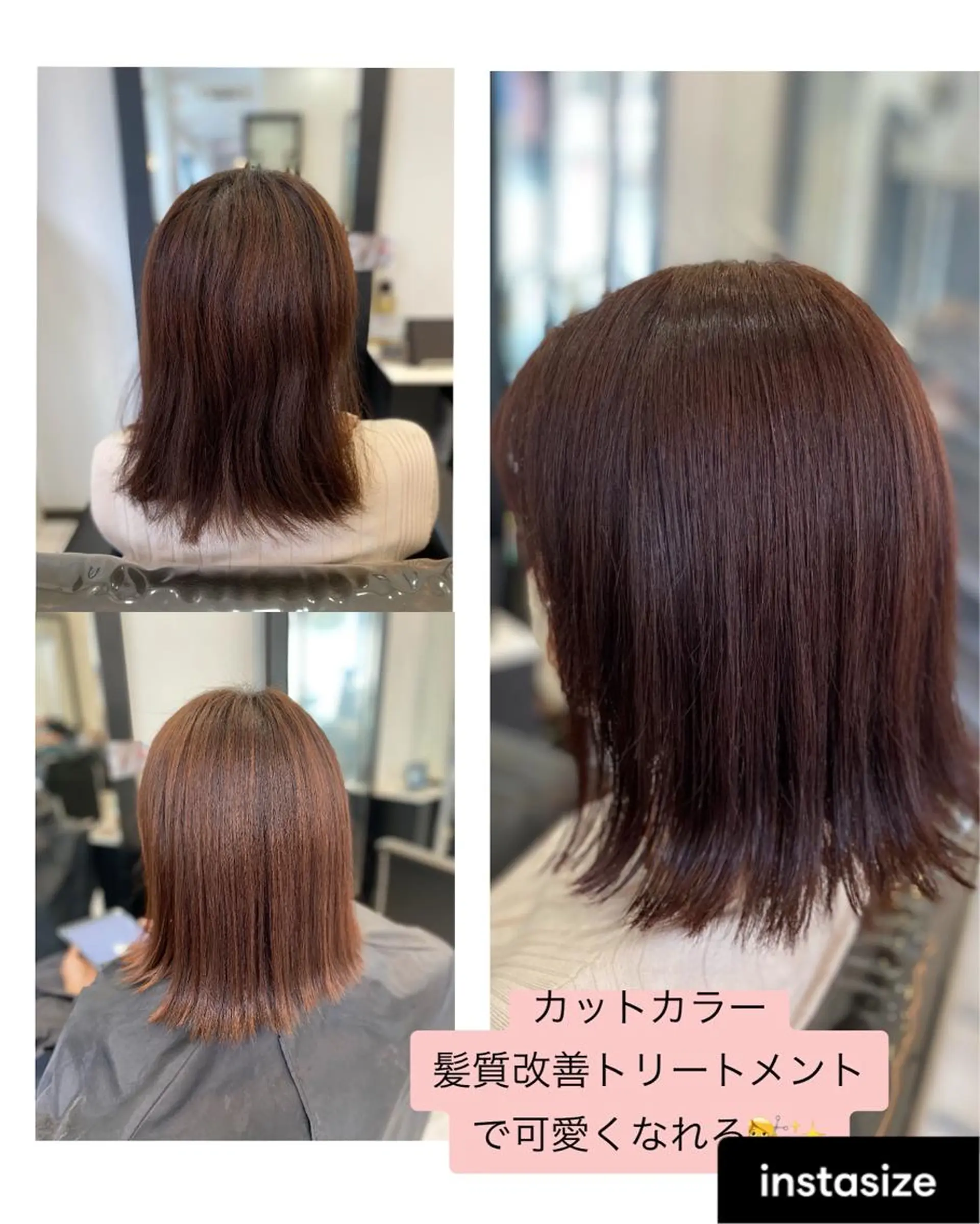 ミディアム YASU🍎CUT 赤系カラー/ヘアケアのヘアスタイル