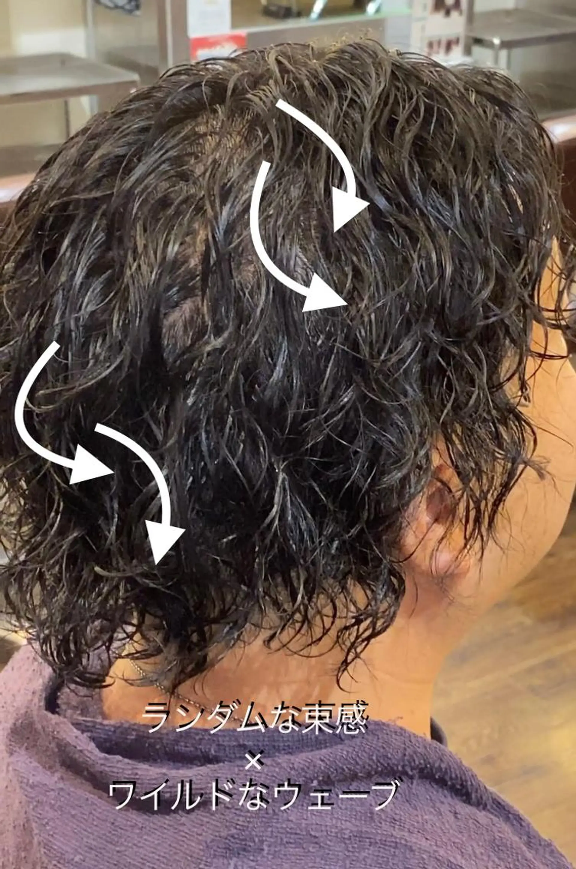 ミディアム ミディアムパーマ 谷口 雅門のヘアスタイル