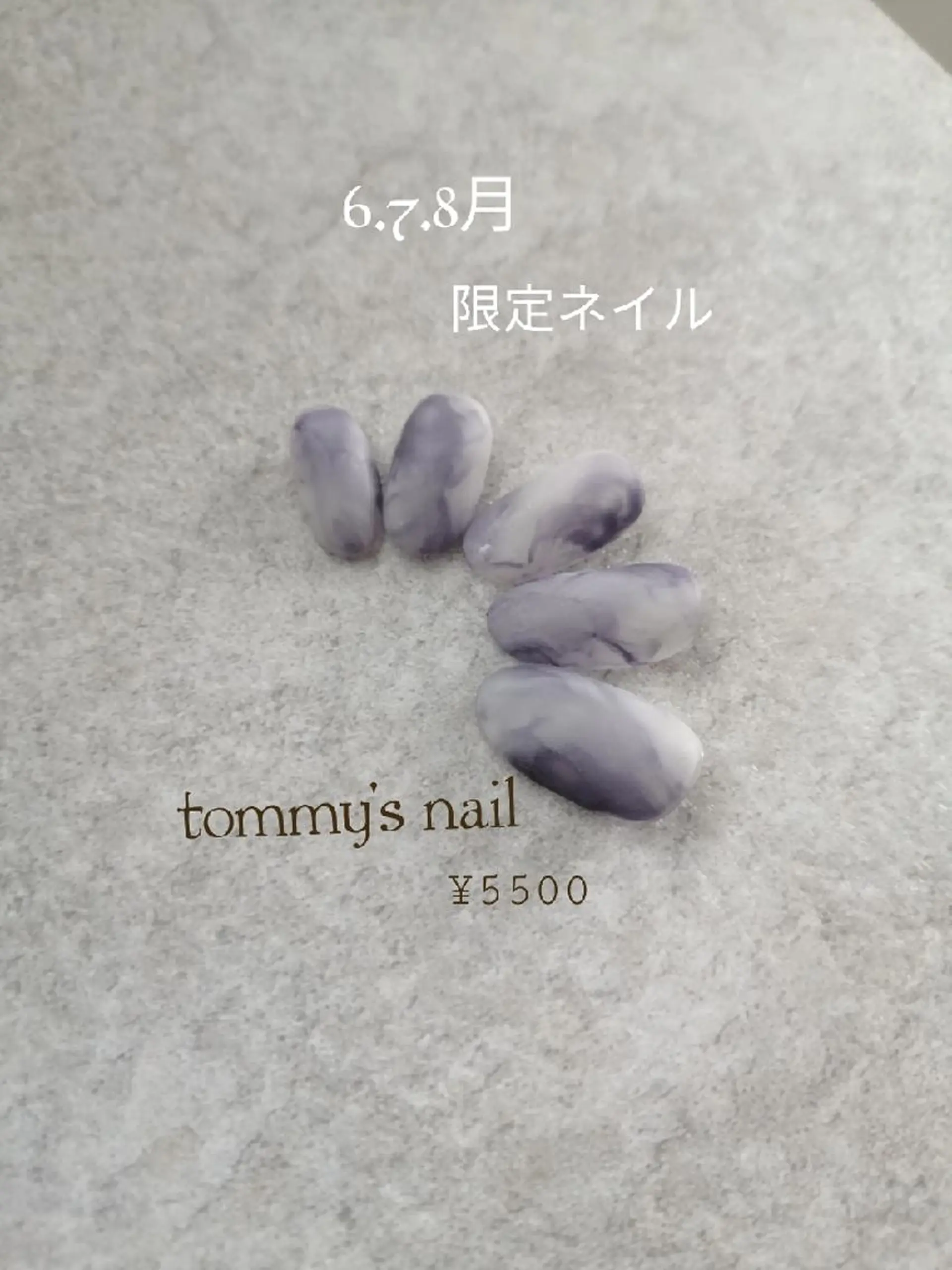 ネイル 福岡/若よもぎ蒸し 全身美容が叶うサロンのネイルデザイン