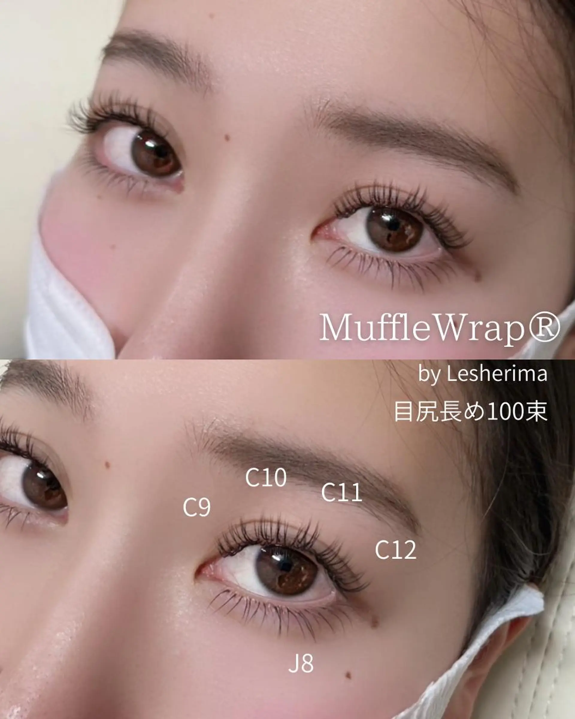 マツエク・マツパ フラットラッシュ Lesherima 【mina】のマツエク・マツパデザイン