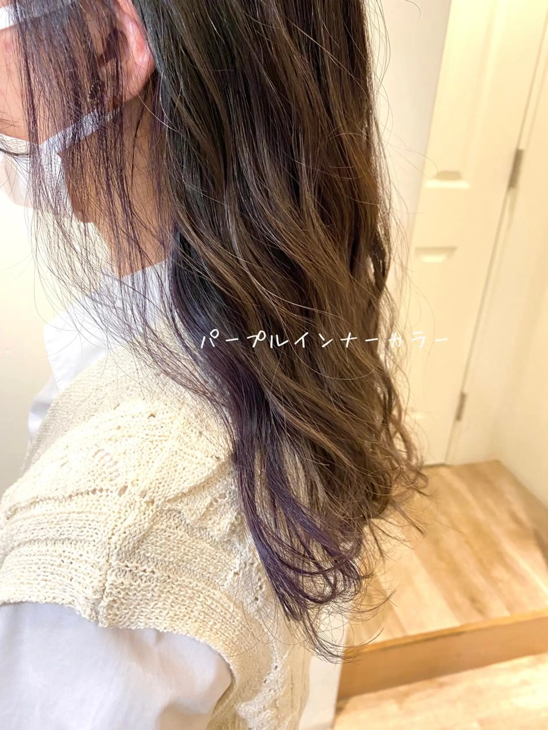 ロング solo店長 大橋康智のヘアスタイル
