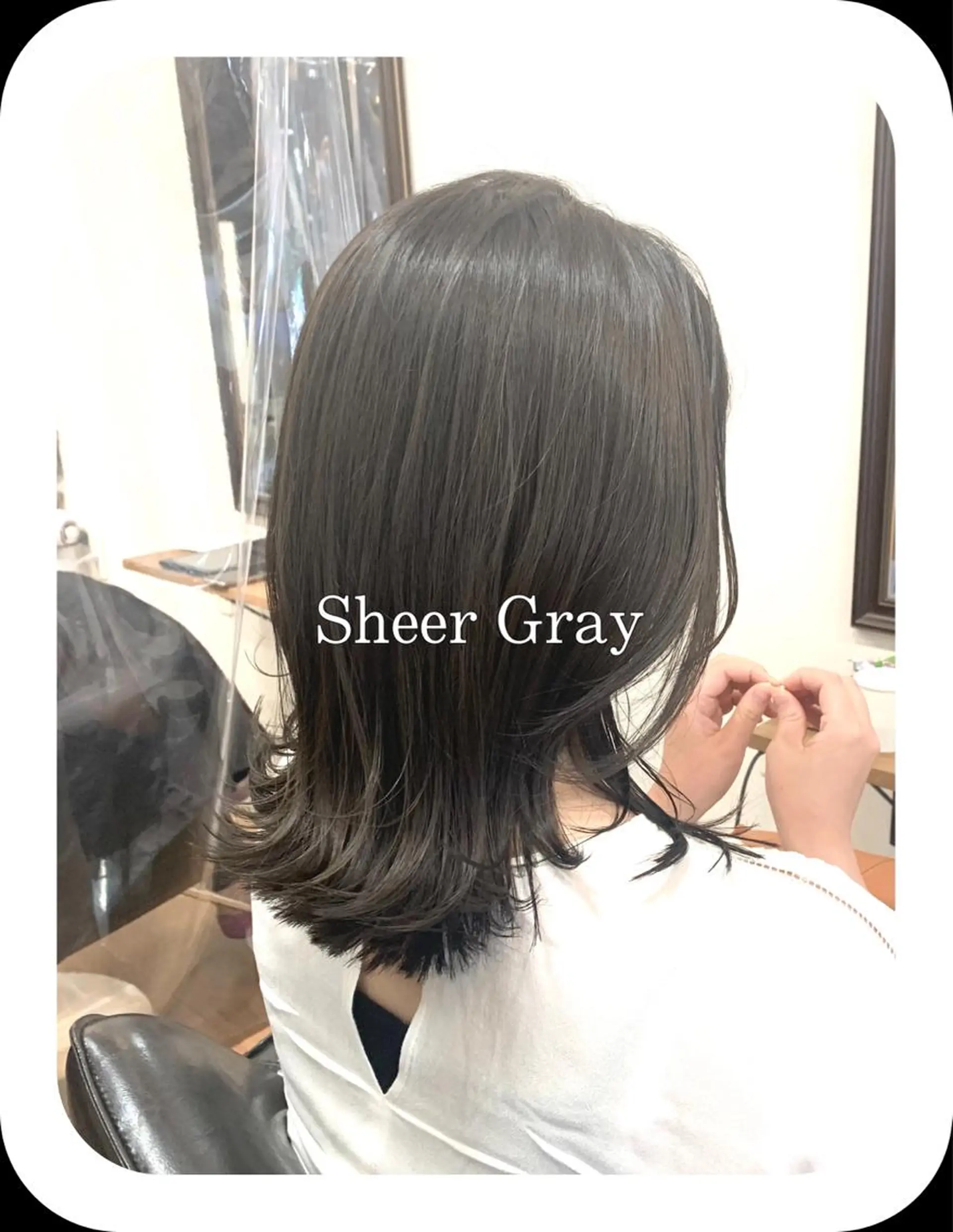 カラー 本場韓国ヘア特化 아이비/Aibiのヘアスタイル