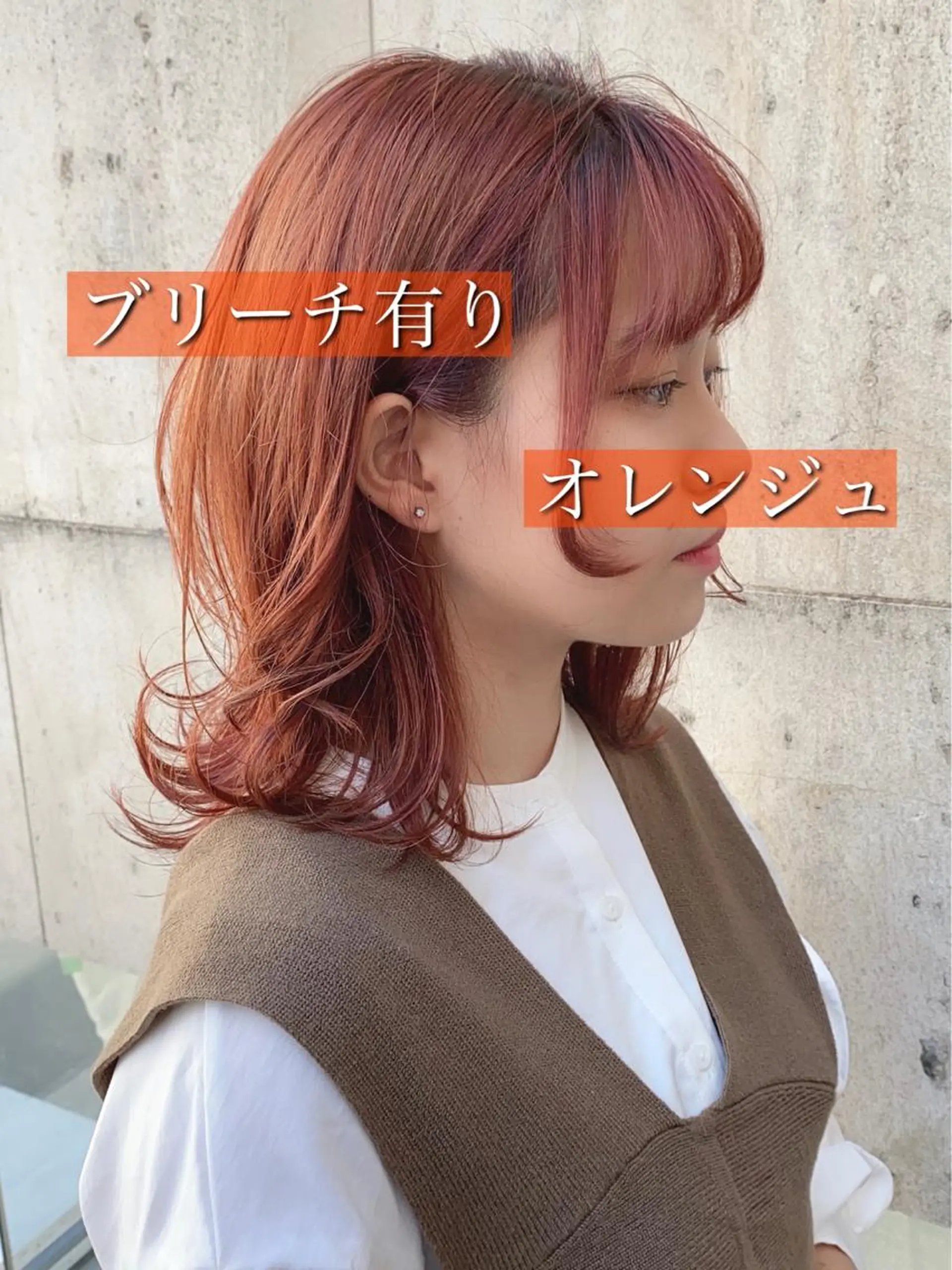 ミディアム カラー モテ前髪 タゴメ シンヤのヘアスタイル