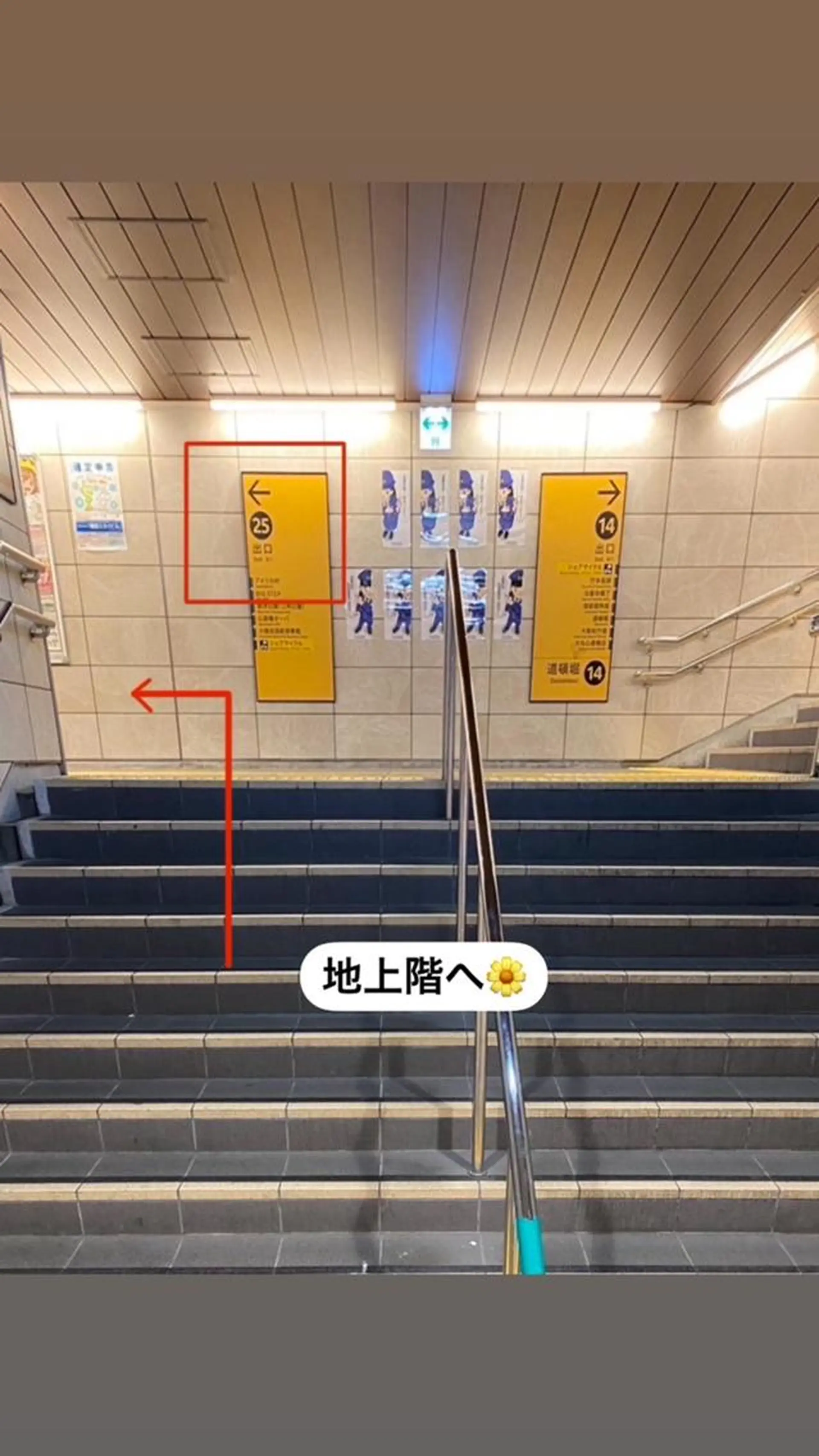 小顔矯正&整体院🍀 REARX  なんばのエステ・リラクイメージ