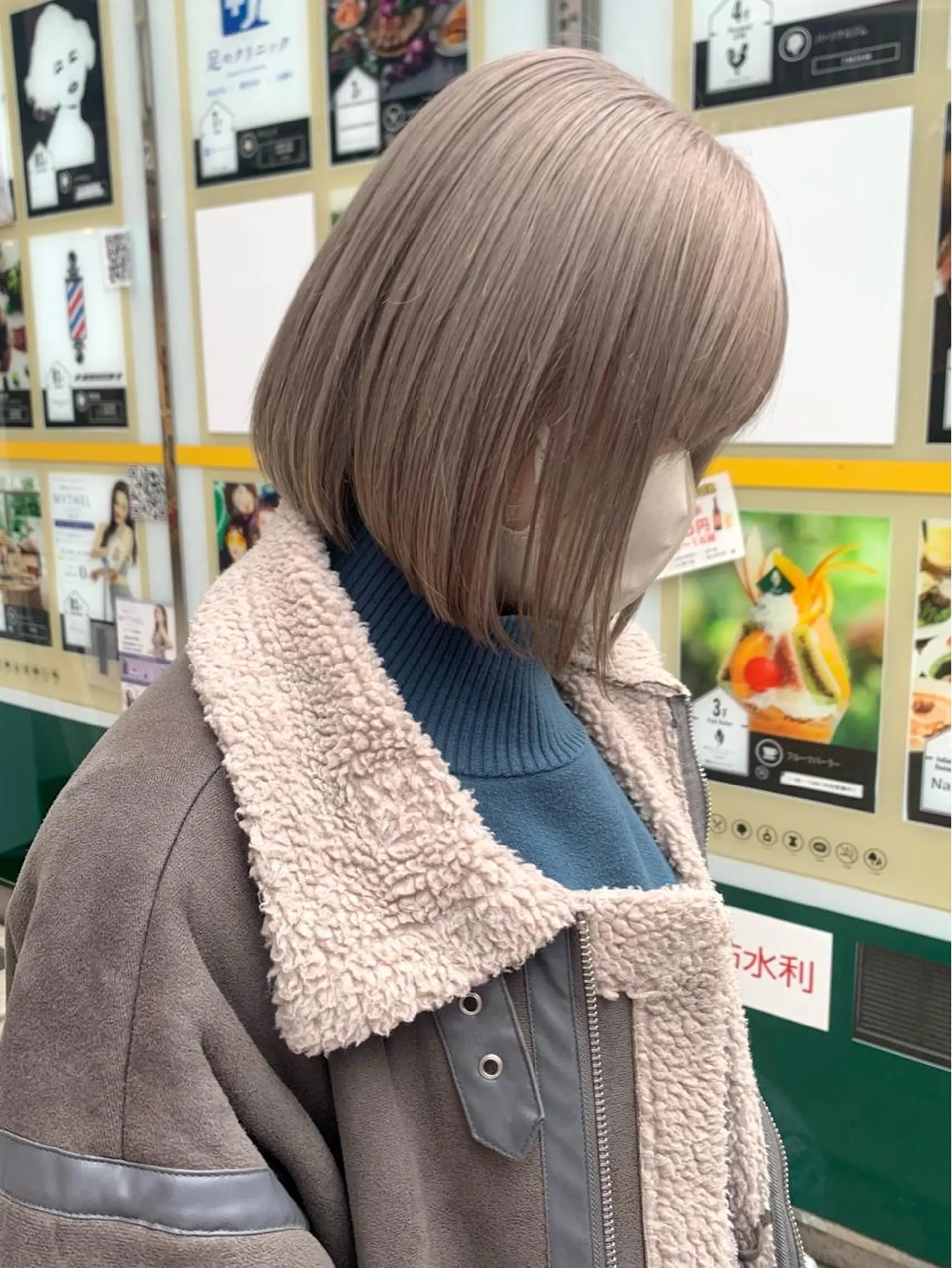 ロング カラー ヘアアレンジ ハイトーン/美髪矯正 🍃大江拓実のヘアスタイル