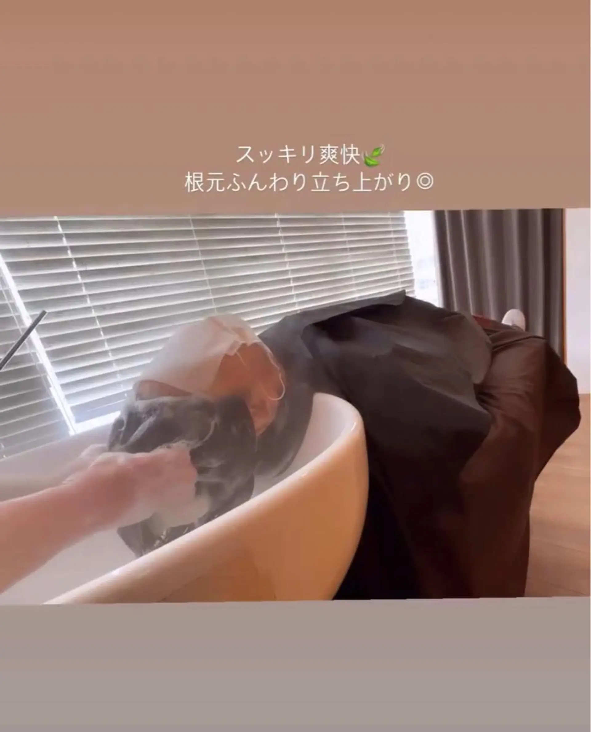 Topstylist YUKIのヘアスタイル