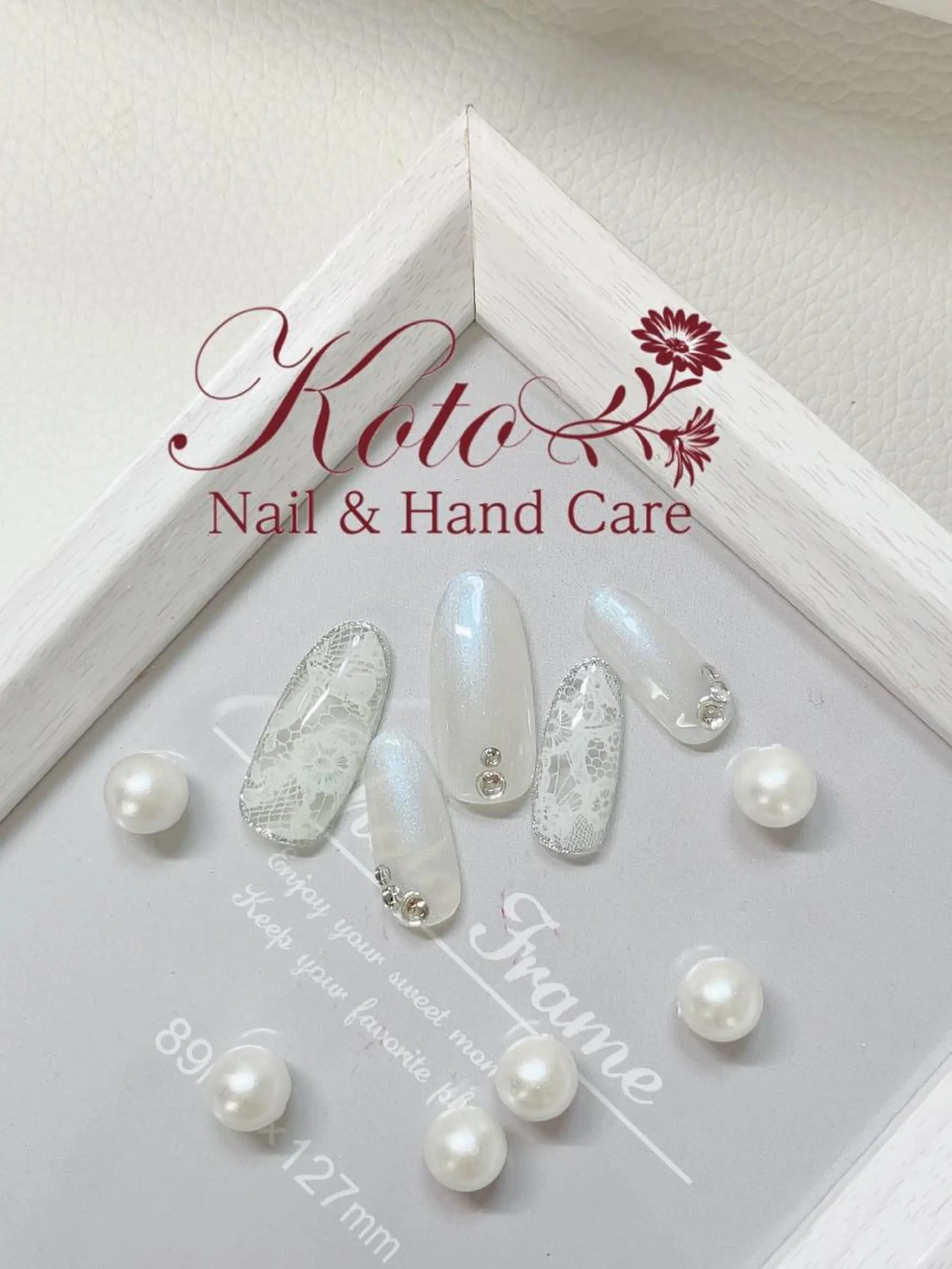 ネイル 長さ出し フットネイル フレンチネイル ジェルネイル 韓国ネイル Risa ネイルサロンKOTOのネイルデザイン