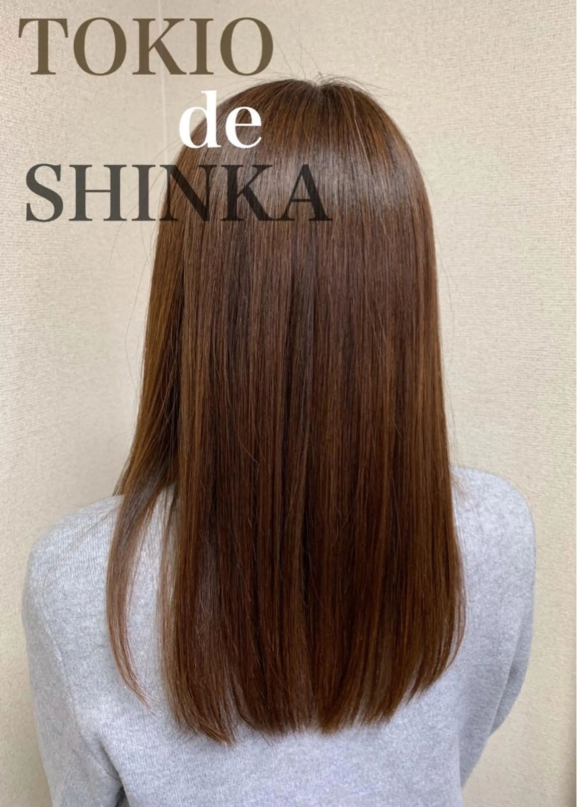 ロング 縮毛矯正 髪質改善お任せ ください♪ひとみのヘアスタイル