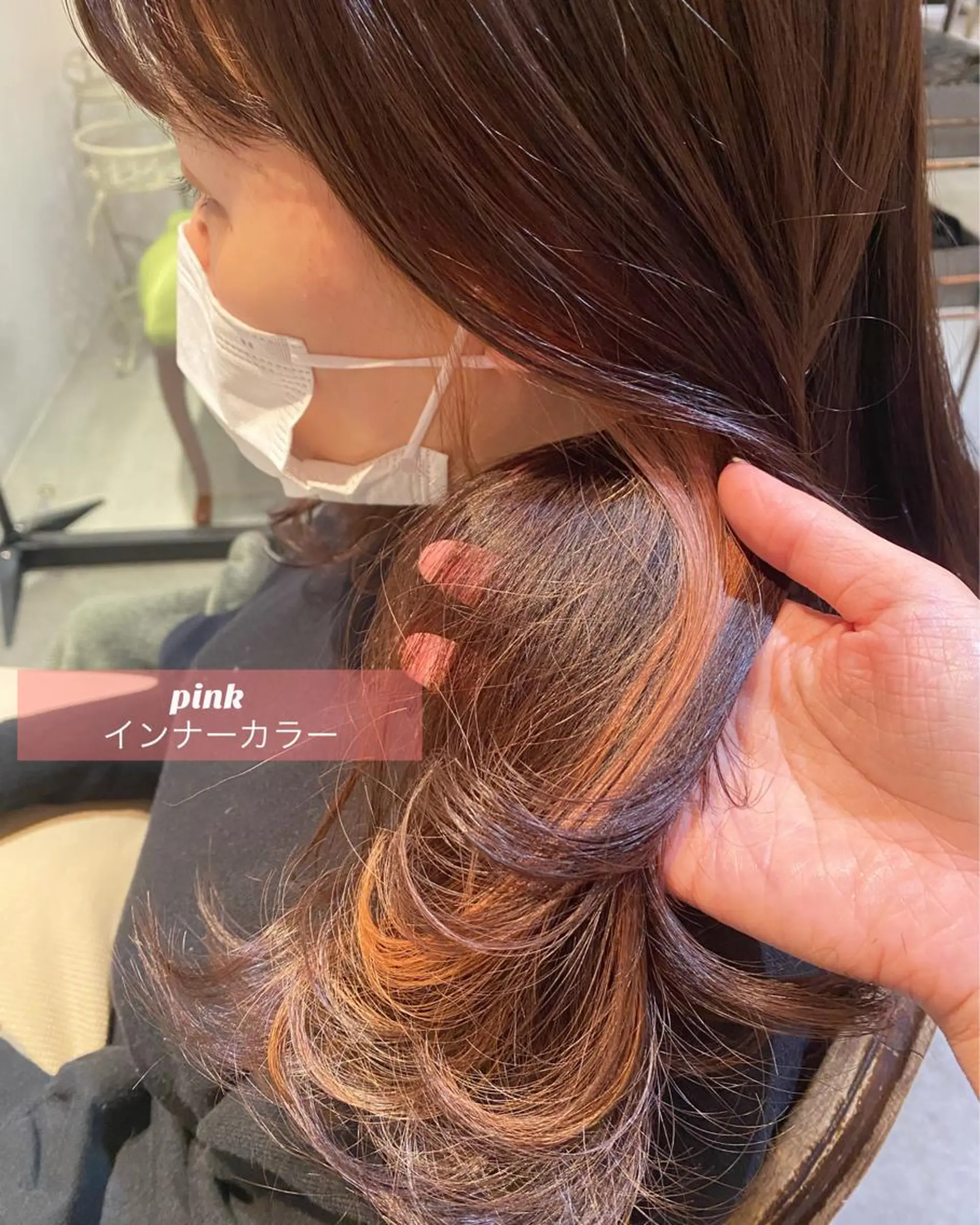 ロング 🪄 maasa🪄のヘアスタイル