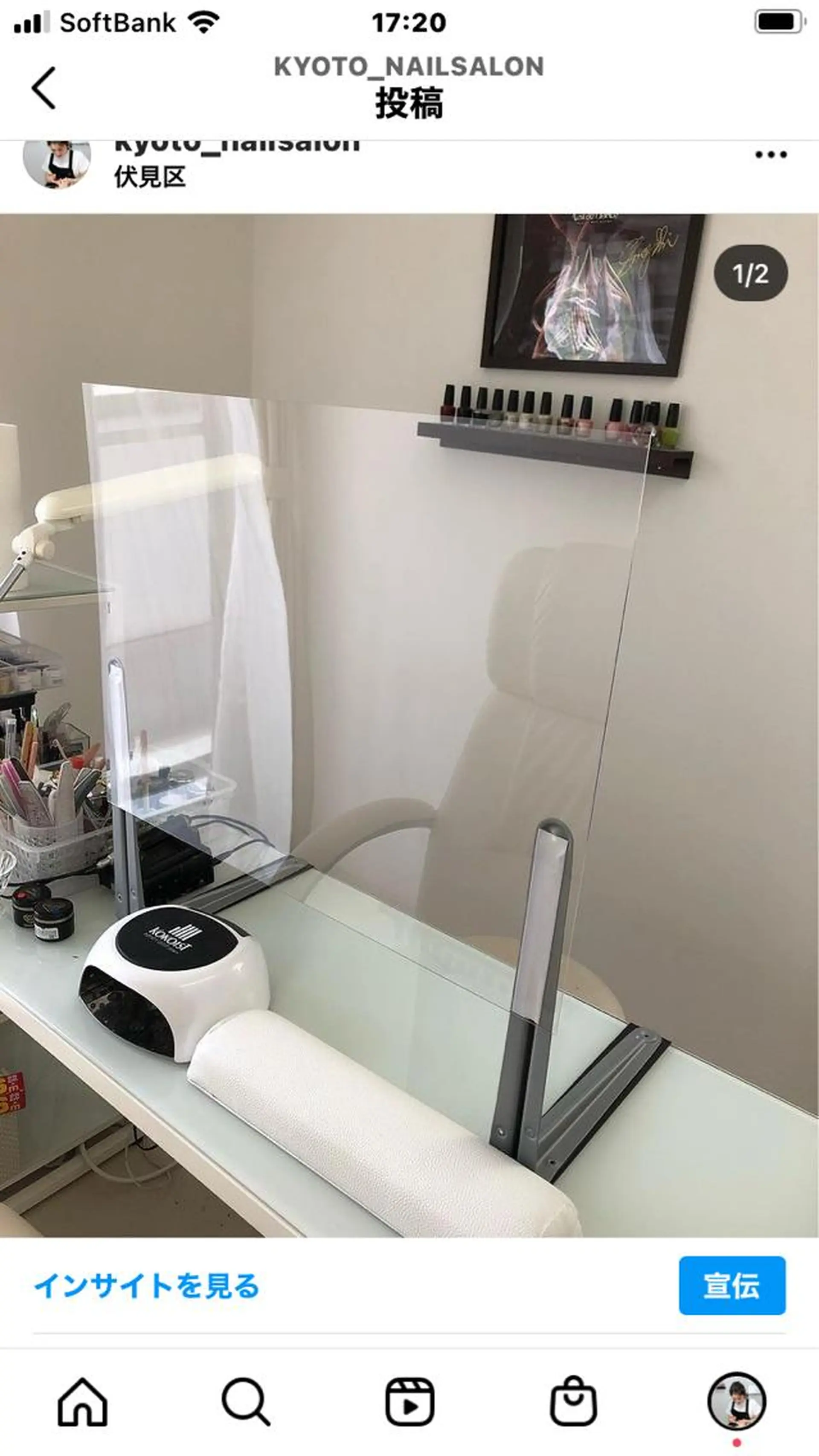 ネイル 桜ネイル ジェルネイル パステルネイル 春ネイル Azulsou 廣川愛のネイルデザイン