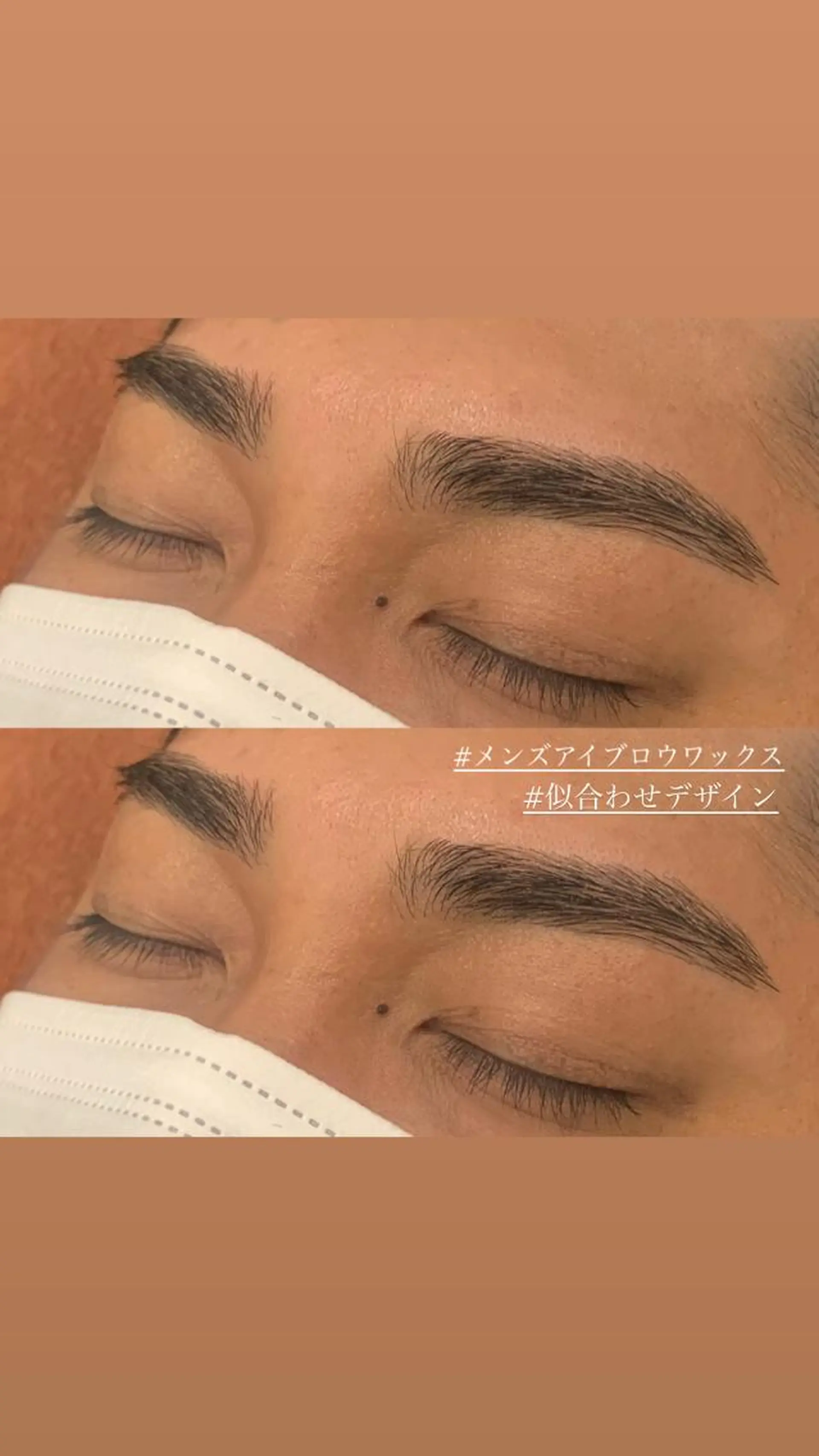 アイブロウ メンズアイブロウ 眉毛ワックス脱毛 ワックス脱毛 Eclat 東三国の眉毛・アイブロウイメージ