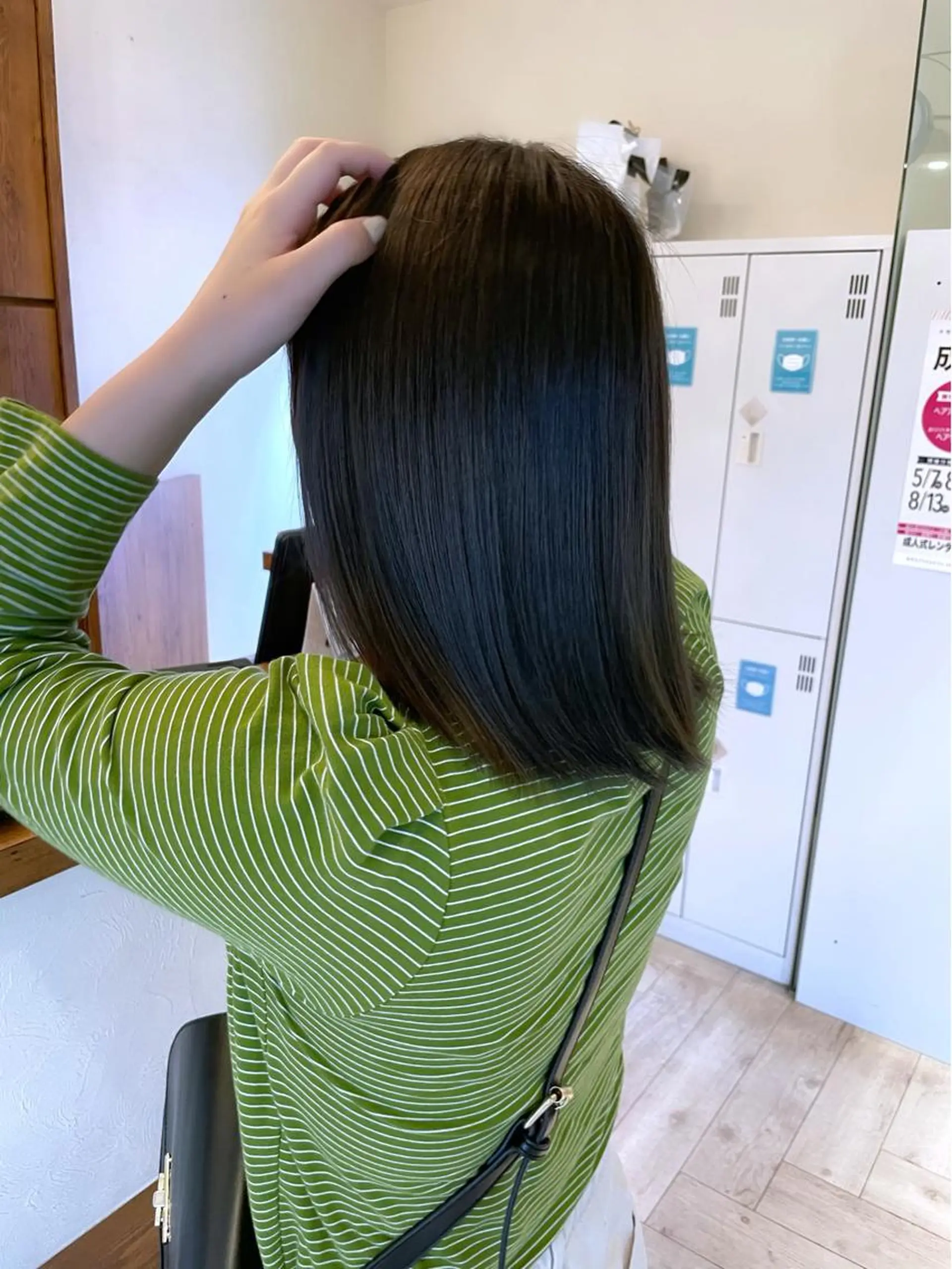 セミロング ボブ 髪質改善 カット ヘアカラー トリートメント ✨レイヤーお任せ✨ 林有里子のヘアスタイル