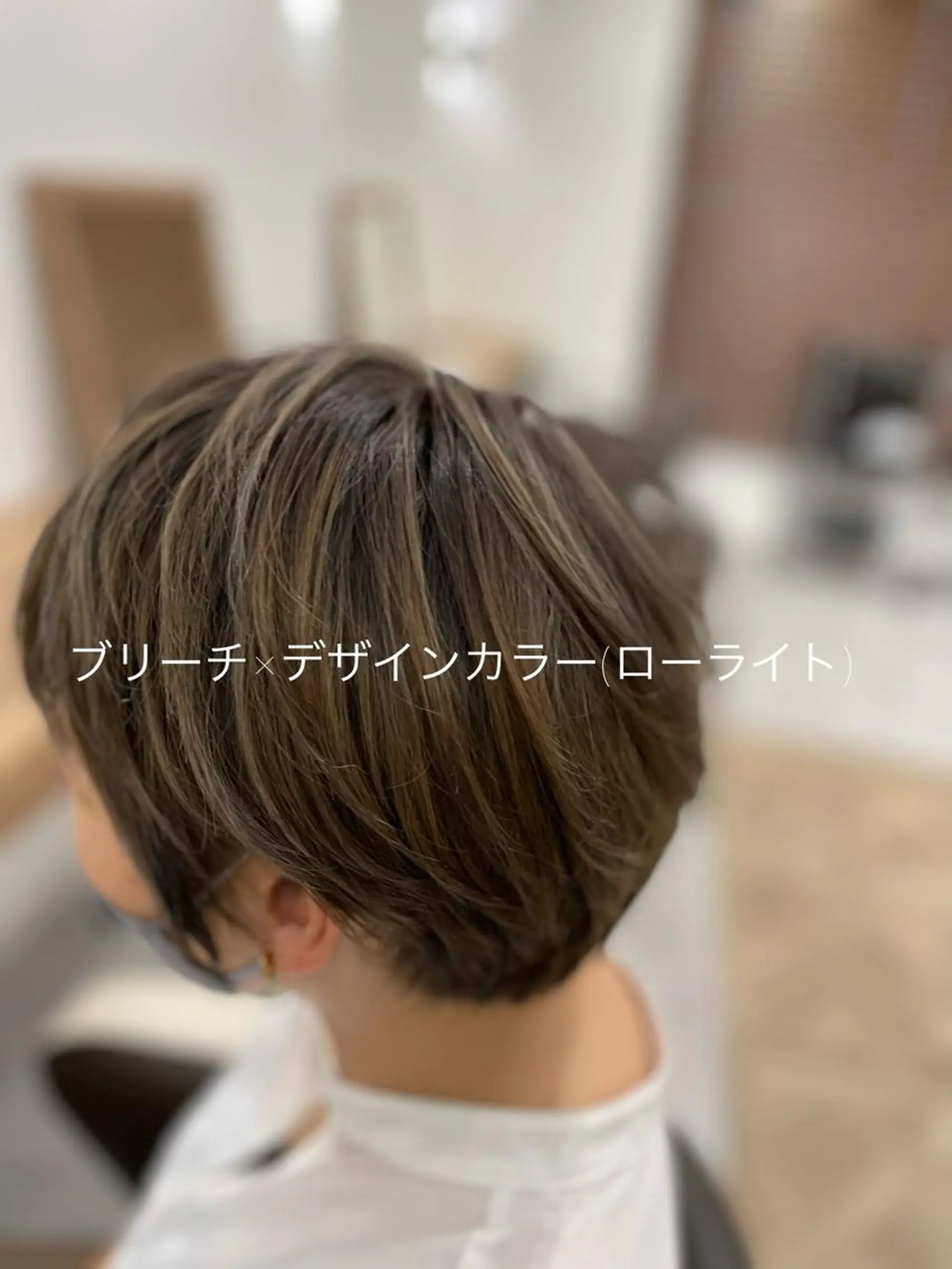 ショート 山越 美裕樹のヘアスタイル