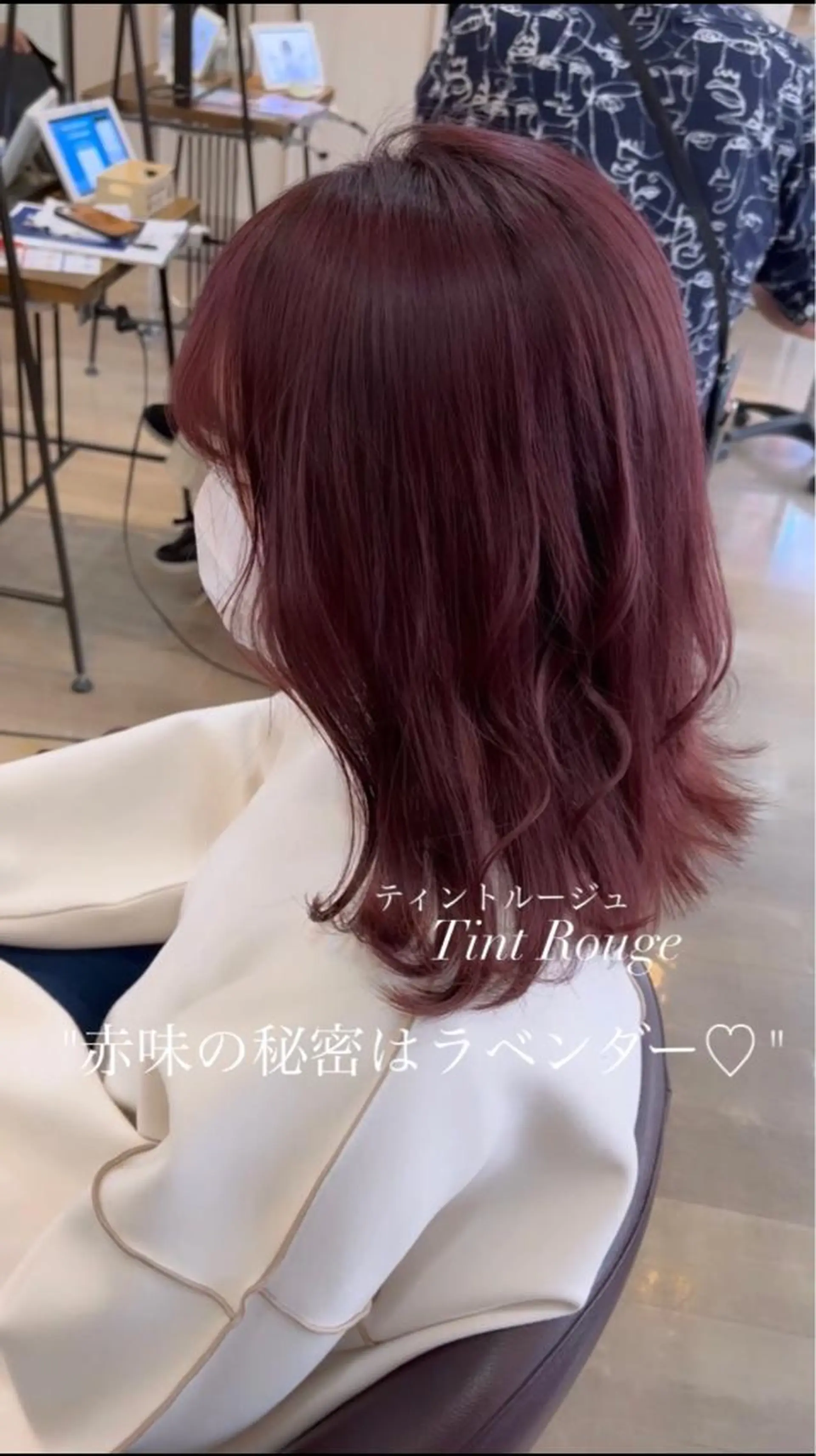 ミディアム 縮毛矯正/髪質改善/ HARUのヘアスタイル