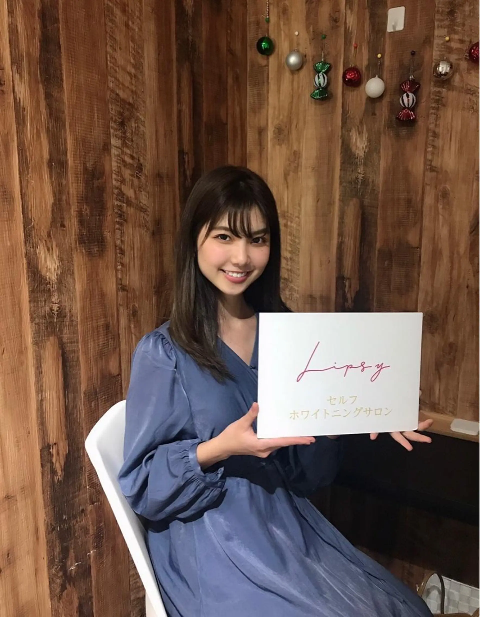 noel de mi 前川亜里沙のエステ・リラクイメージ