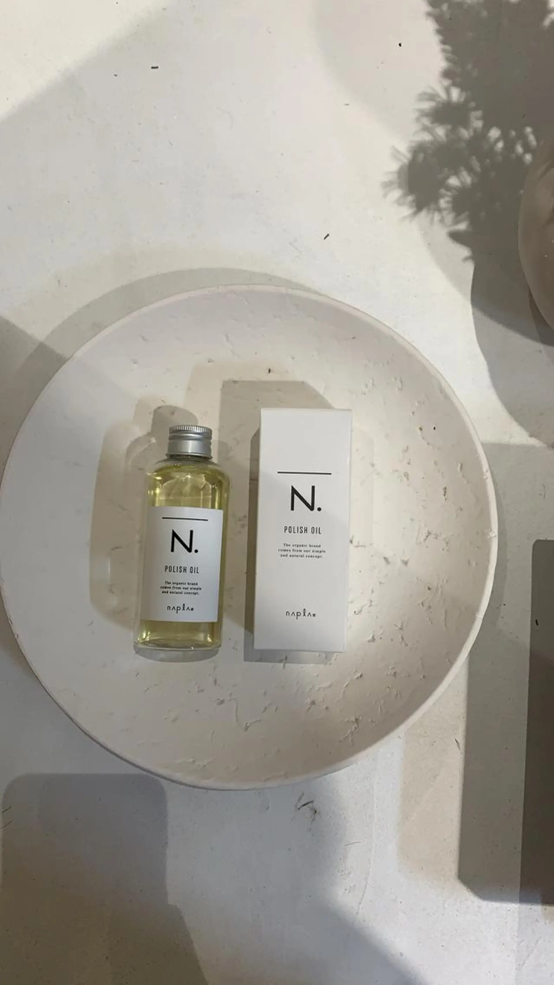 顔周り/レイヤー 🤍マリノのヘアスタイル