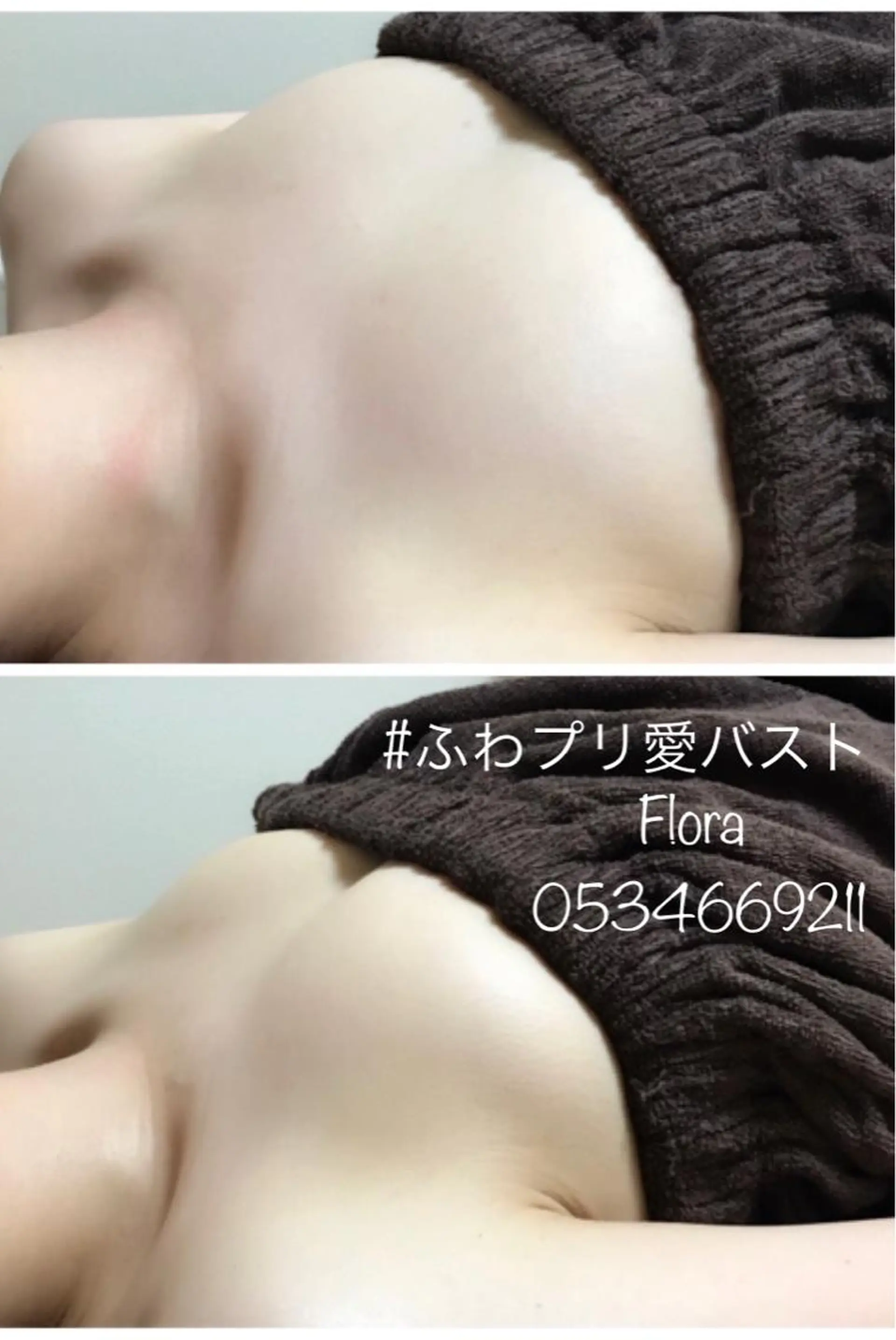 温活痩身エステ Floraのエステ・リラクイメージ