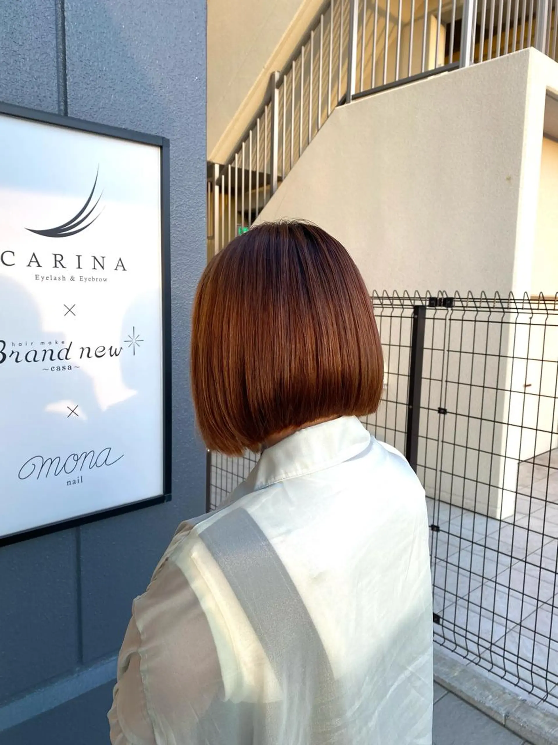 ショート ボブ カット 縮毛矯正 坂井 茅聖のヘアスタイル