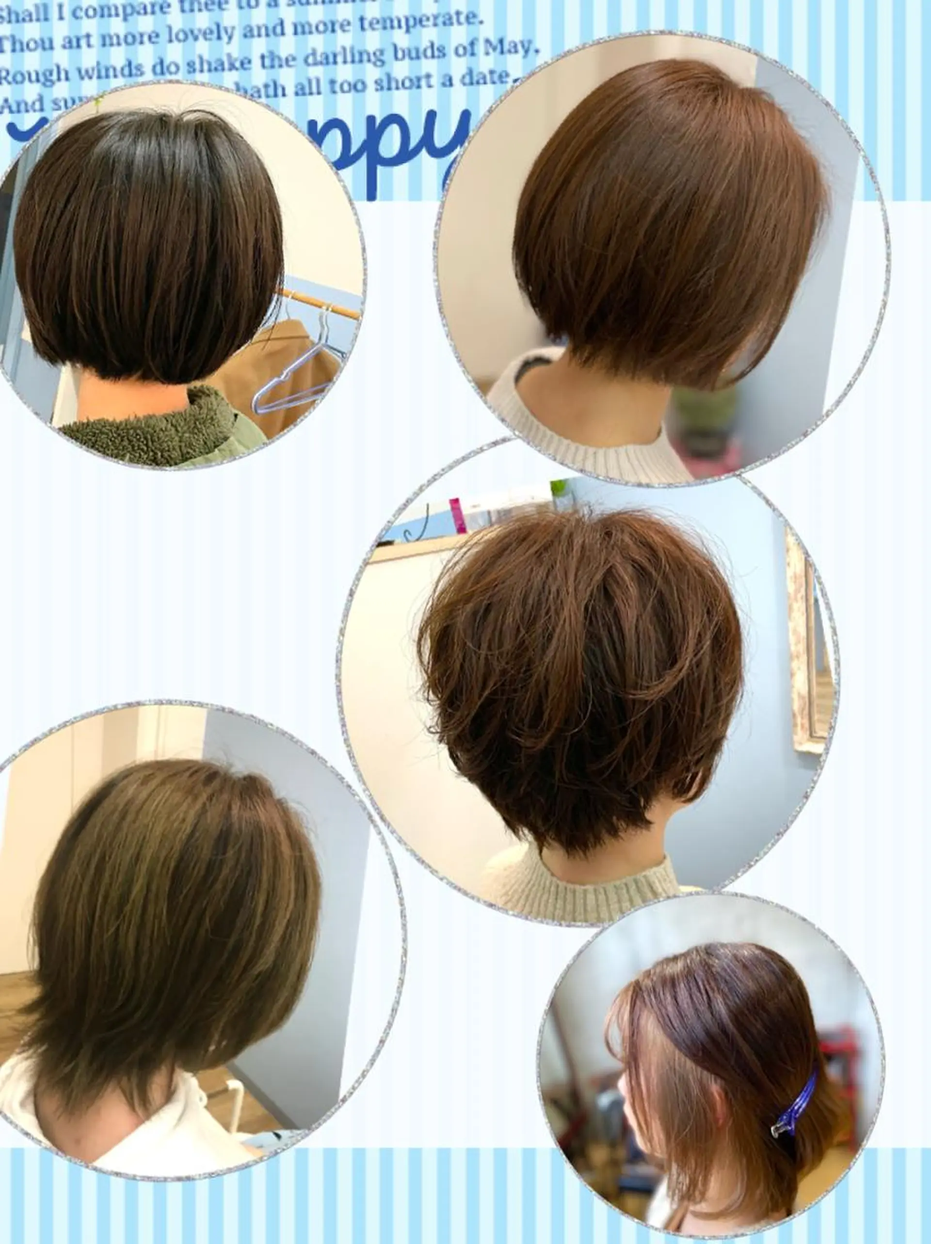 ショート カット ヘアカラー 西内 亮太のヘアスタイル