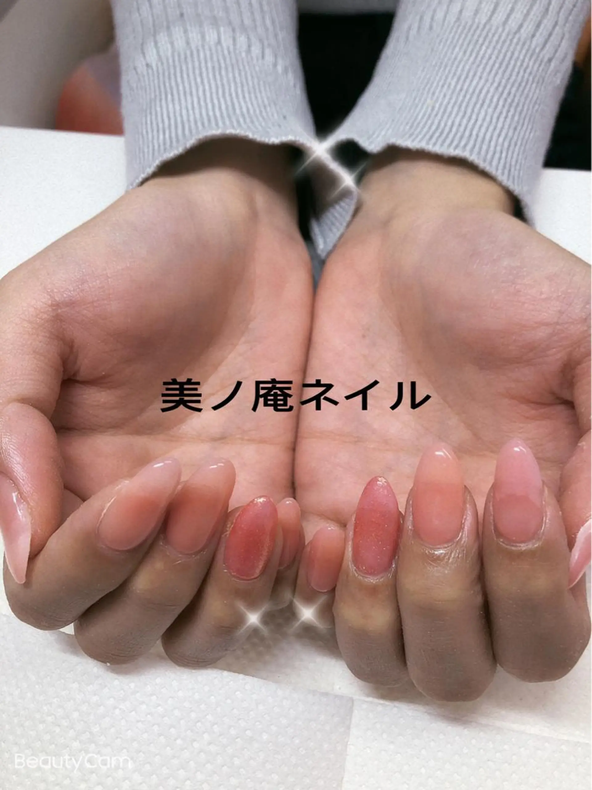 ネイル 美ノ庵ネイルサロン メトロポリタン前店のネイルデザイン