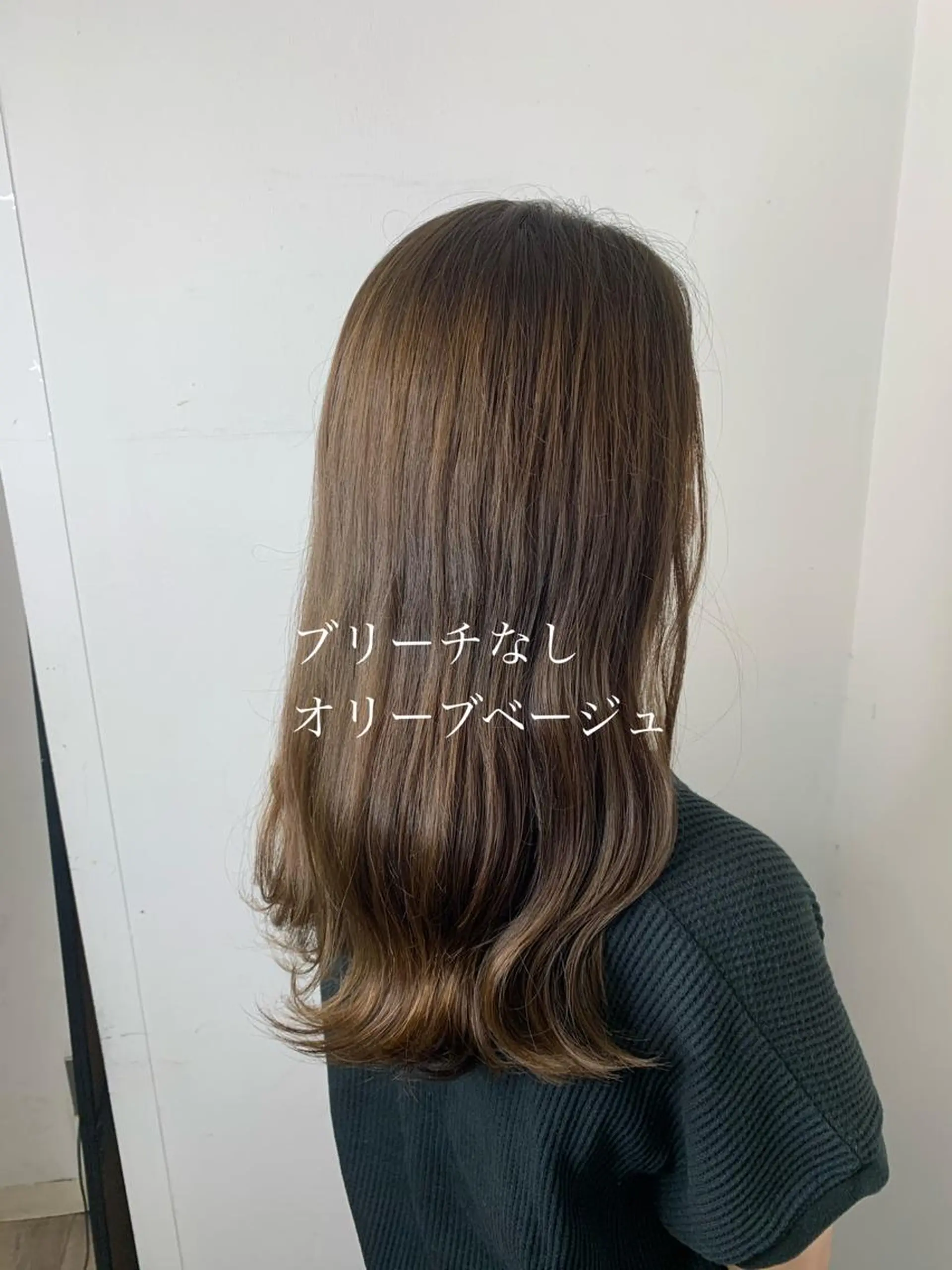 ロング 縮毛矯正/髪質改善/ HARUのヘアスタイル