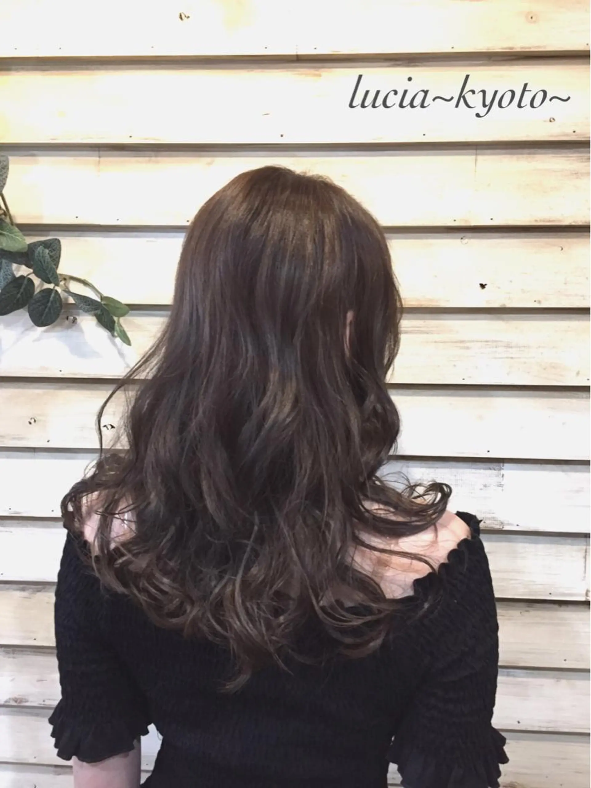 ロング カラー グレージュ カラー特化サロン茶屋 町Furukuboのヘアスタイル