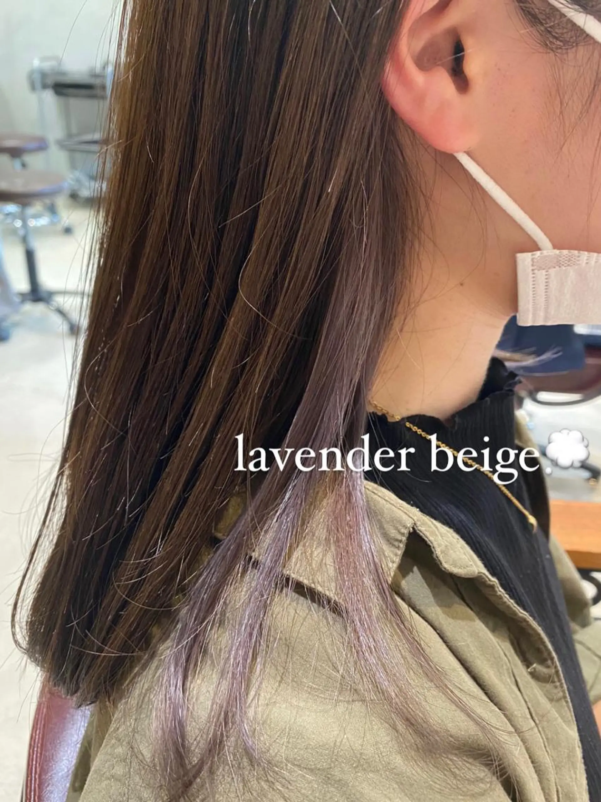 ミディアム カラー ベージュカラー イヤリングカラー ラベンダーカラー ラベンダーベージュ hair&eyelash Truth所属・Truth上谷綾子/ 名古屋市北区/黒川駅のヘアスタイル