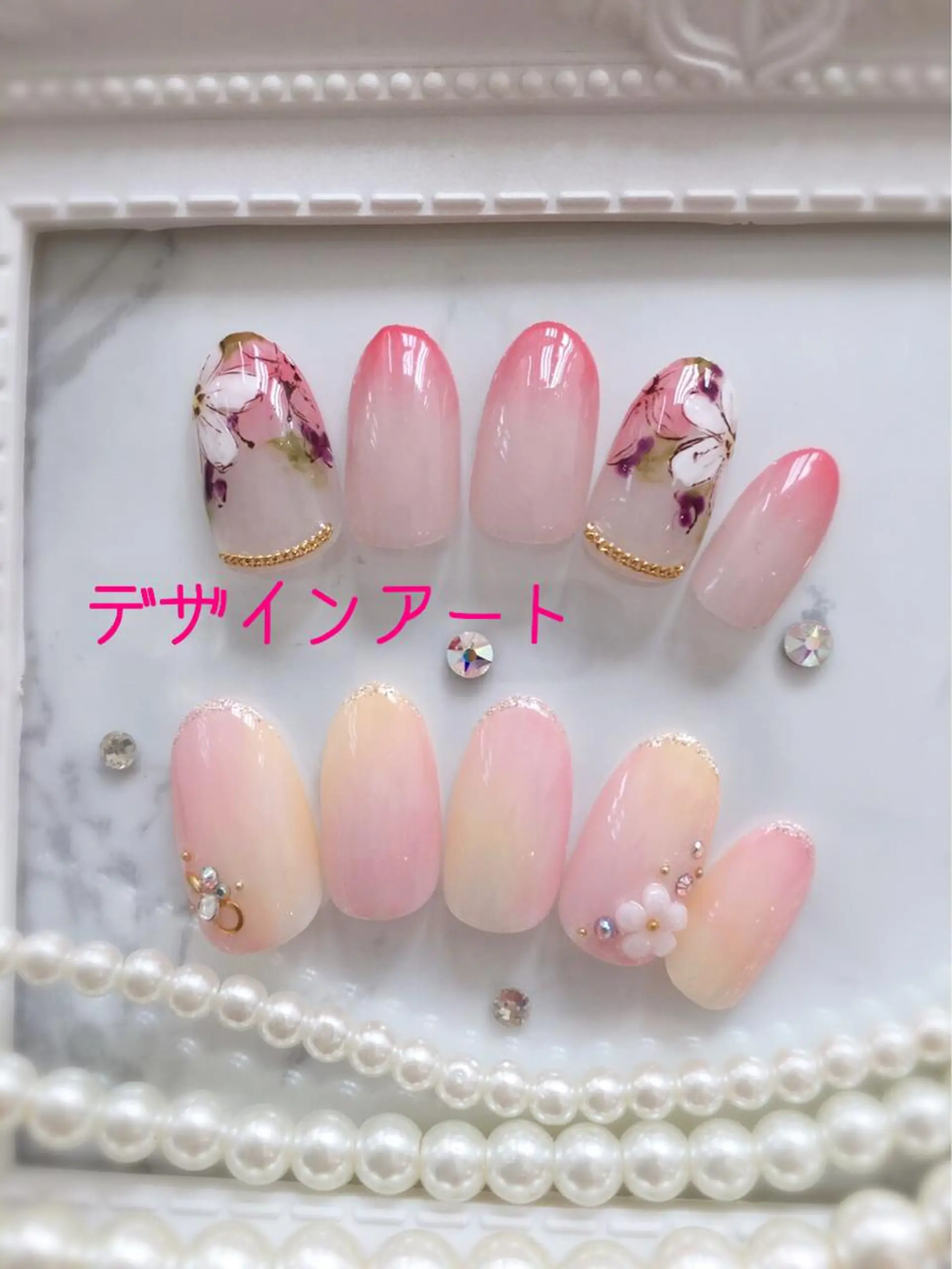 ネイル アートネイル HALU ハルのネイルデザイン