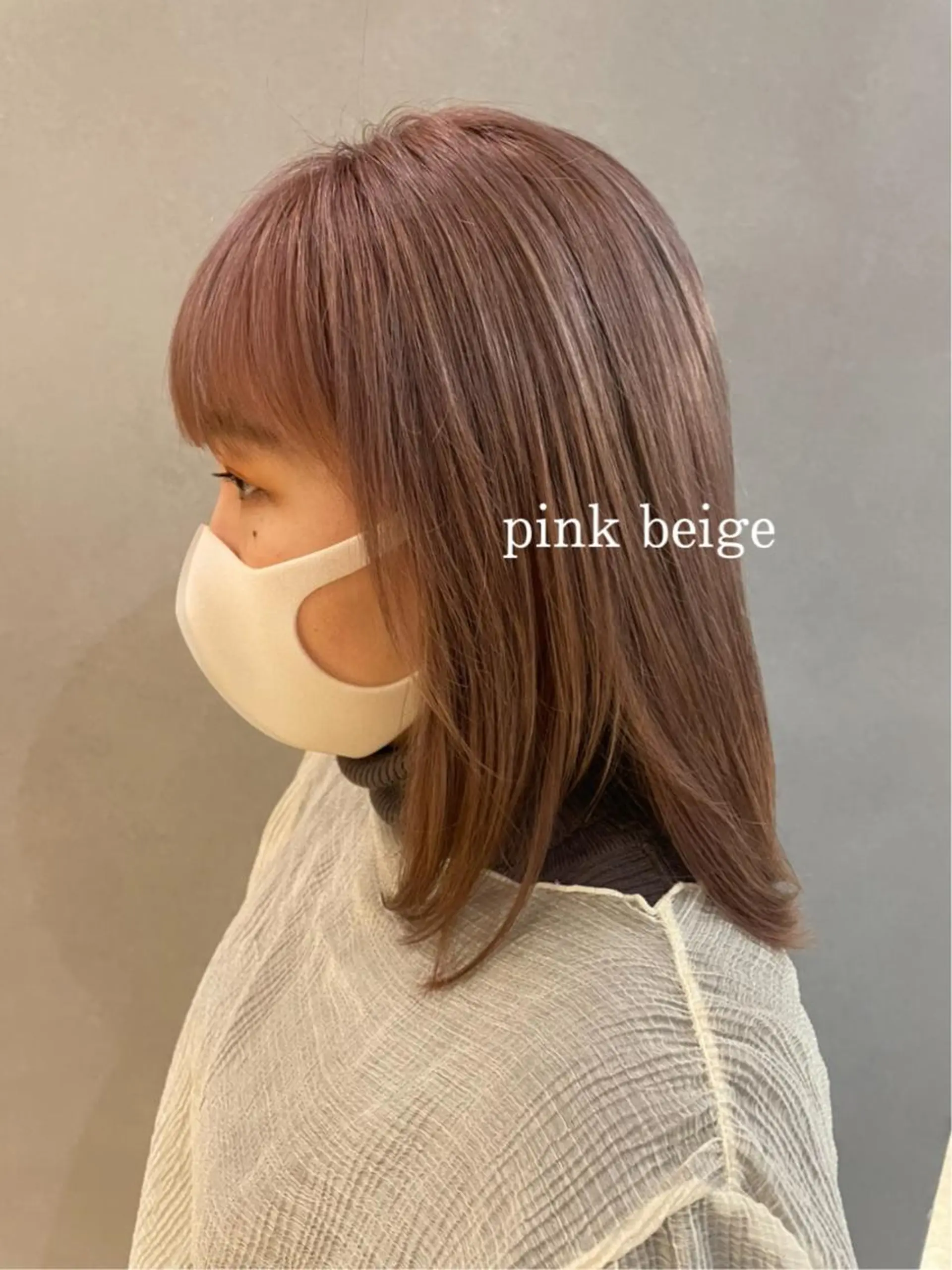 ミディアム くせ毛 外国人風カラー ハイライト 髪質改善 似合わせカット ヘアカラー 土佐 優奈のヘアスタイル