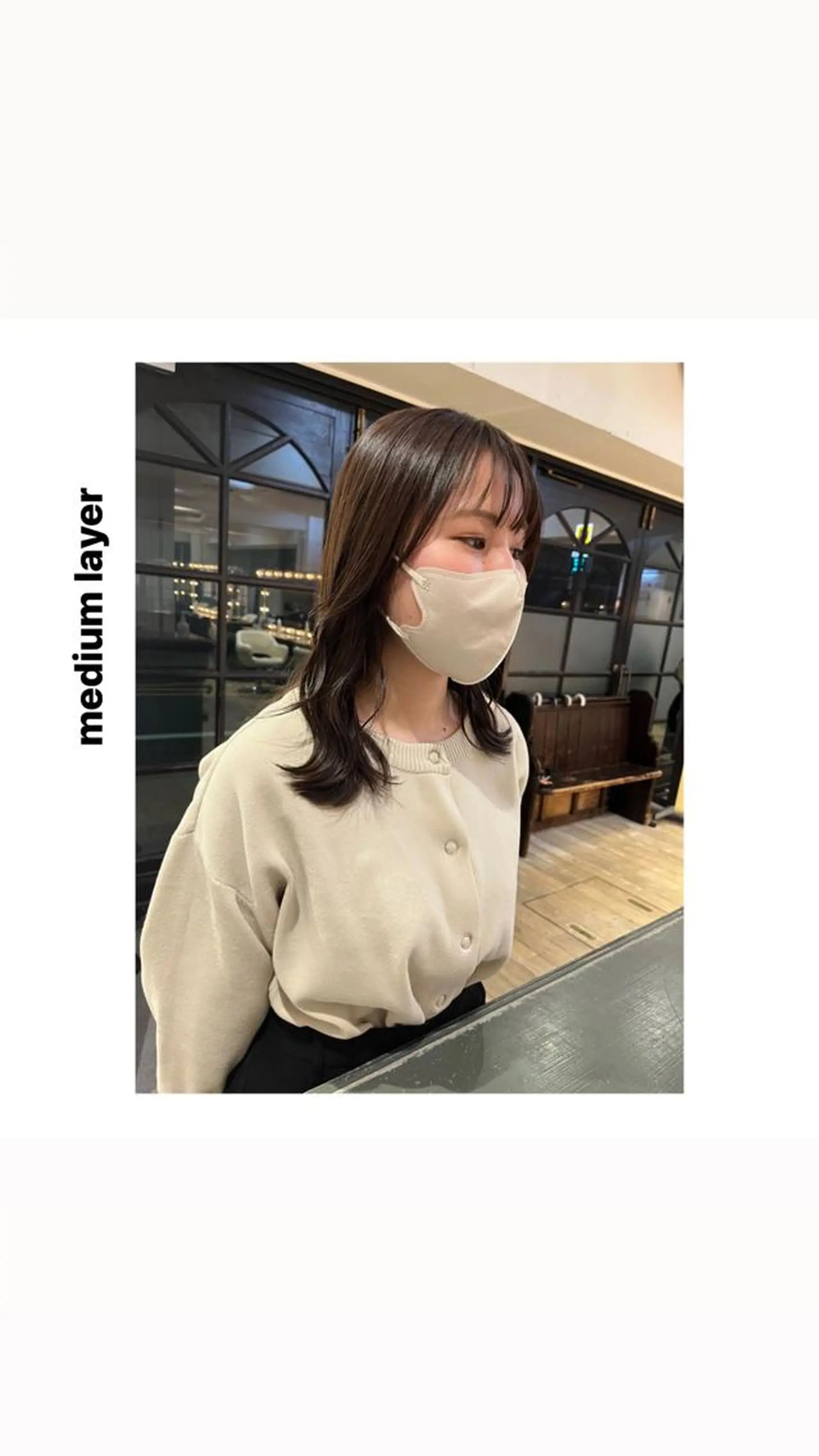ミディアム カラー パーマ ヘアアレンジ メンズ キッズ ネイル マツエク・マツパ アイブロウ レイヤーカット ロングネイル ミディアムネイル カット ヘアカラー ヘッドスパ hiro【沿線で叶う 似合わせhair】のヘアスタイル