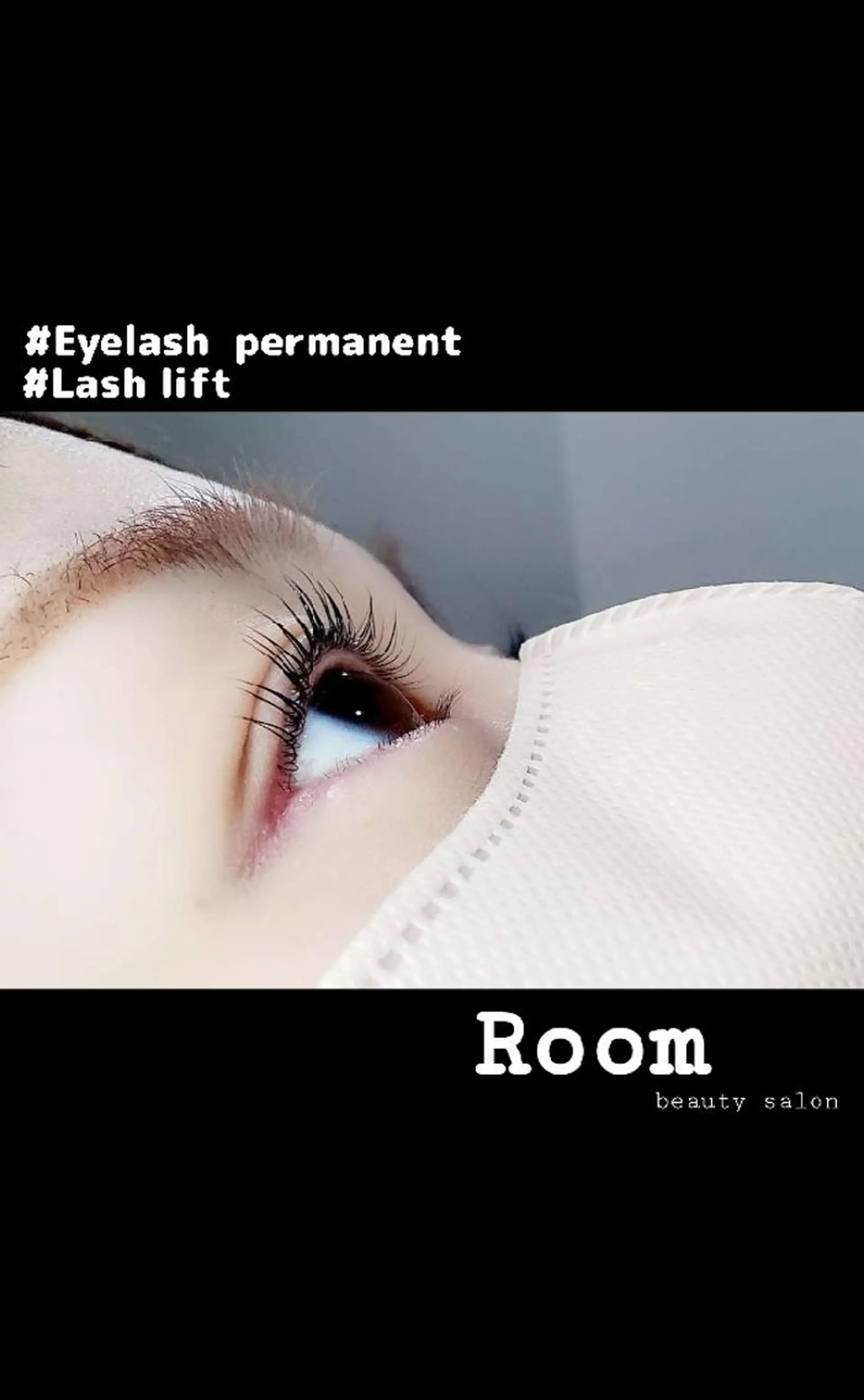 マツエク・マツパ マツパ Room   〔 YUI 〕のマツエク・マツパデザイン