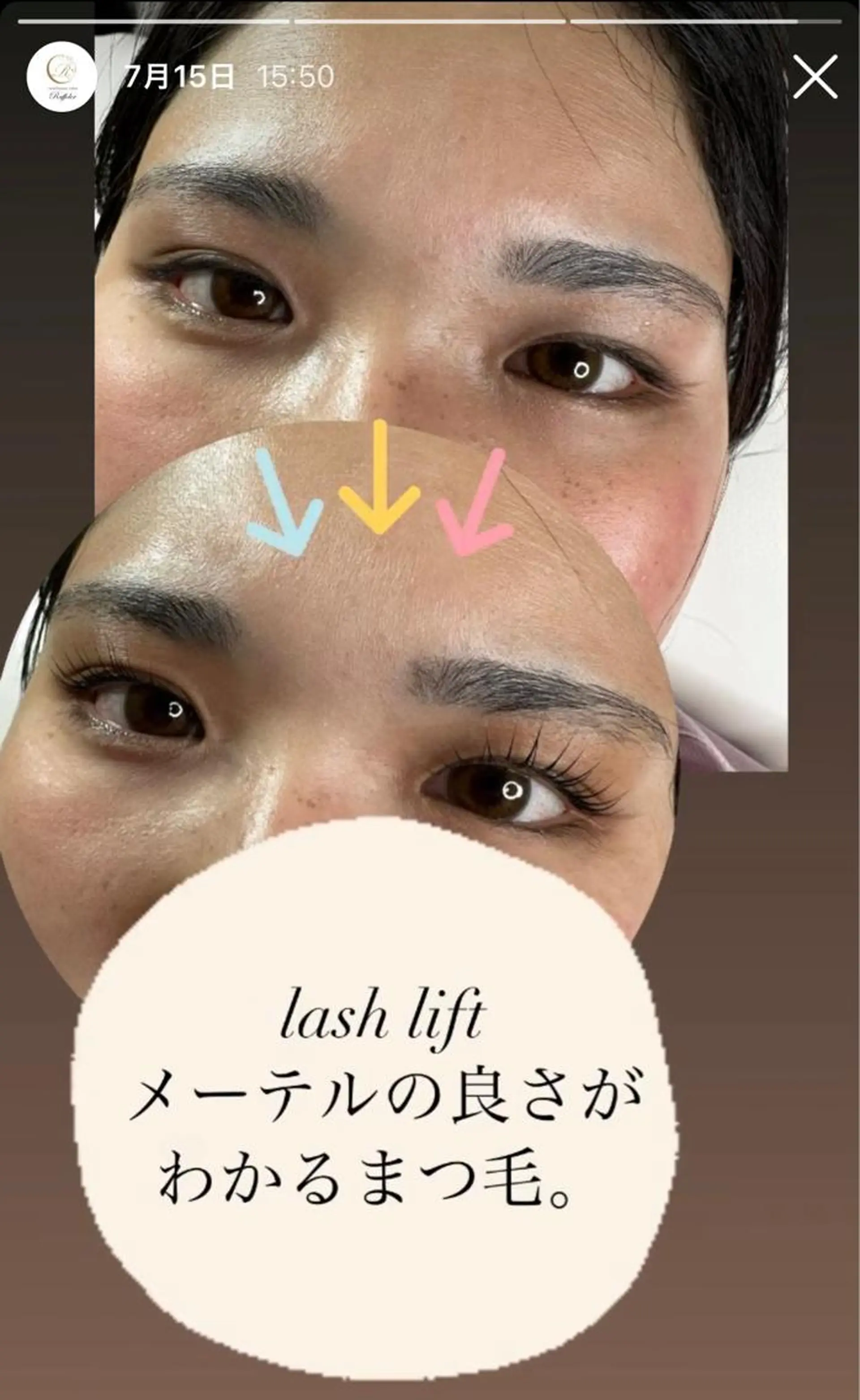 マツエク・マツパ total beauty salon Raffoler所属・Raffoler りさのエステ・リラクイメージ