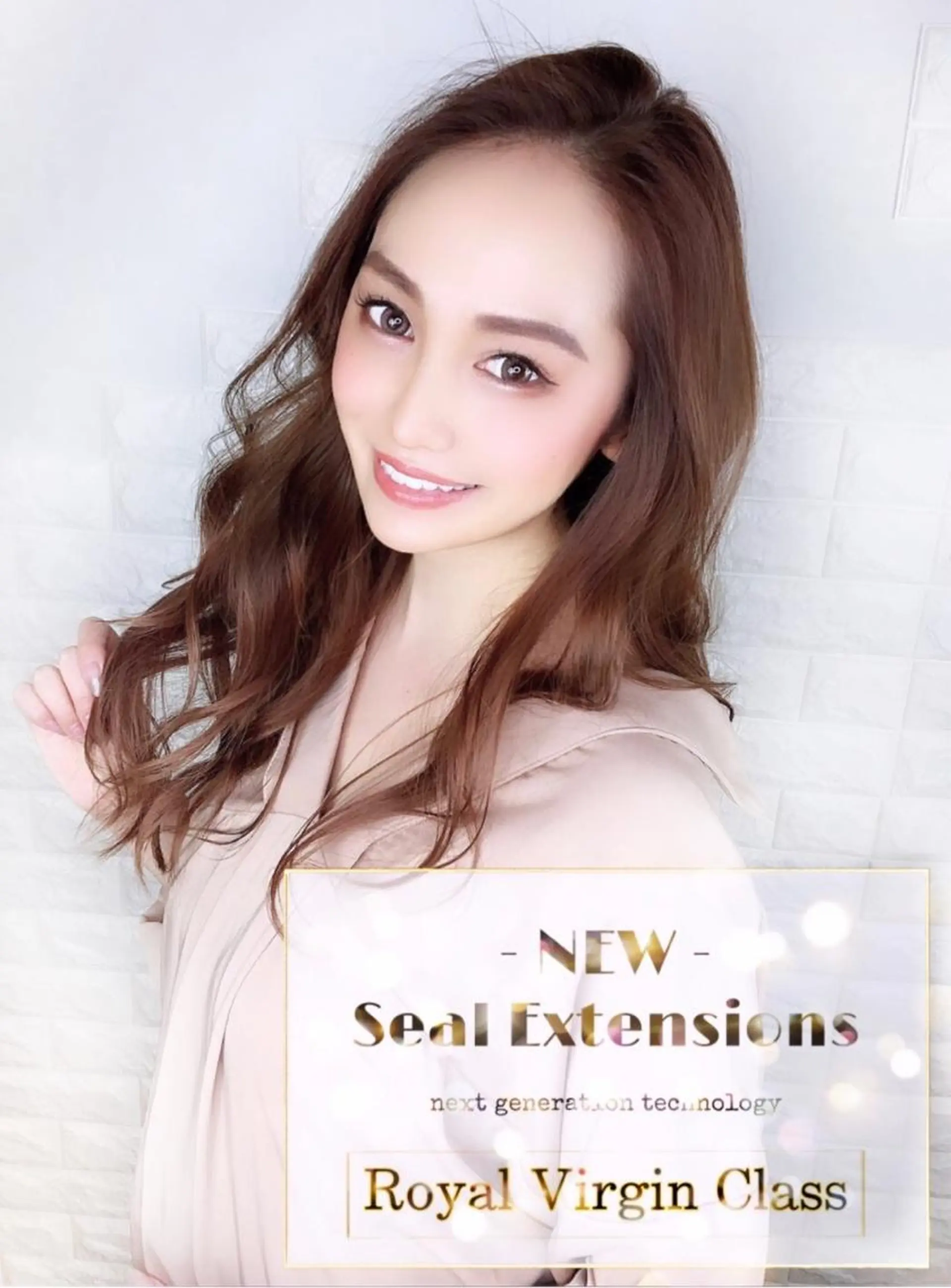 ロング ヘアカラー エクステ Shelltie Fiel (シェルティフィエル)所属・次世代シールエクステ 錦糸町 小泉 朋之のヘアスタイル