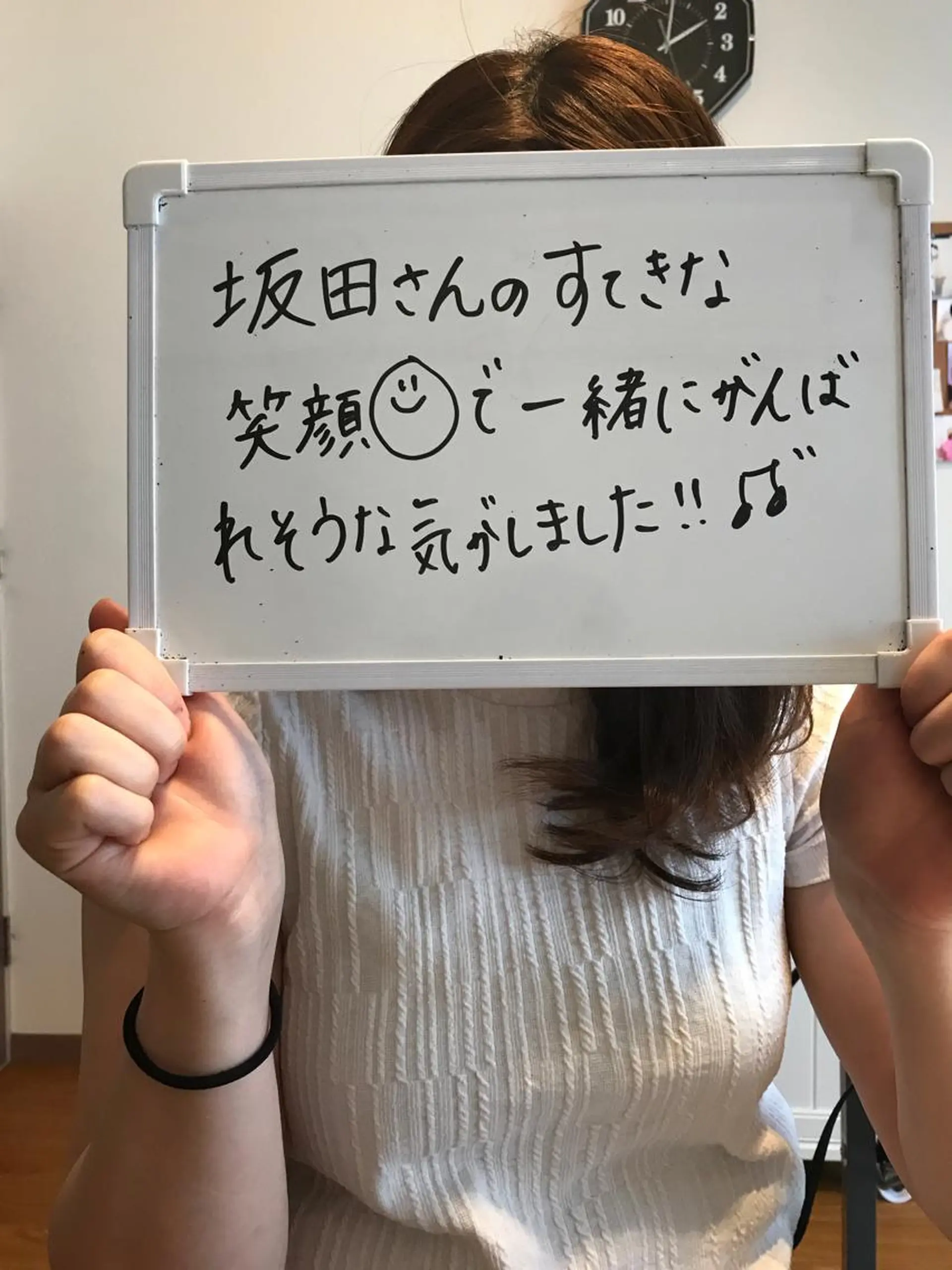 坂田 真紀のエステ・リラクイメージ