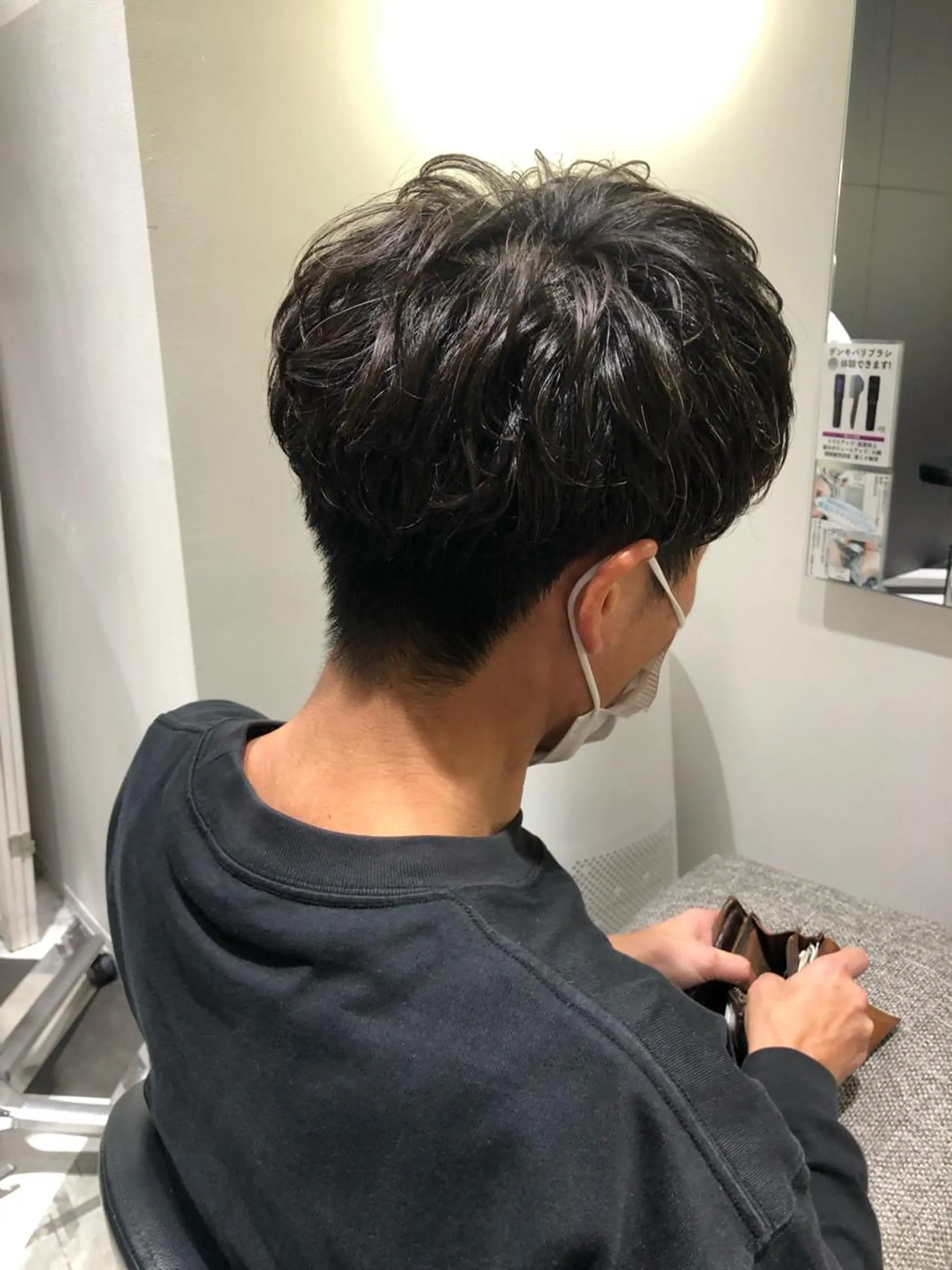 パーマ メンズ 🌟1番すきを作りま しょう🌟　なつきのヘアスタイル