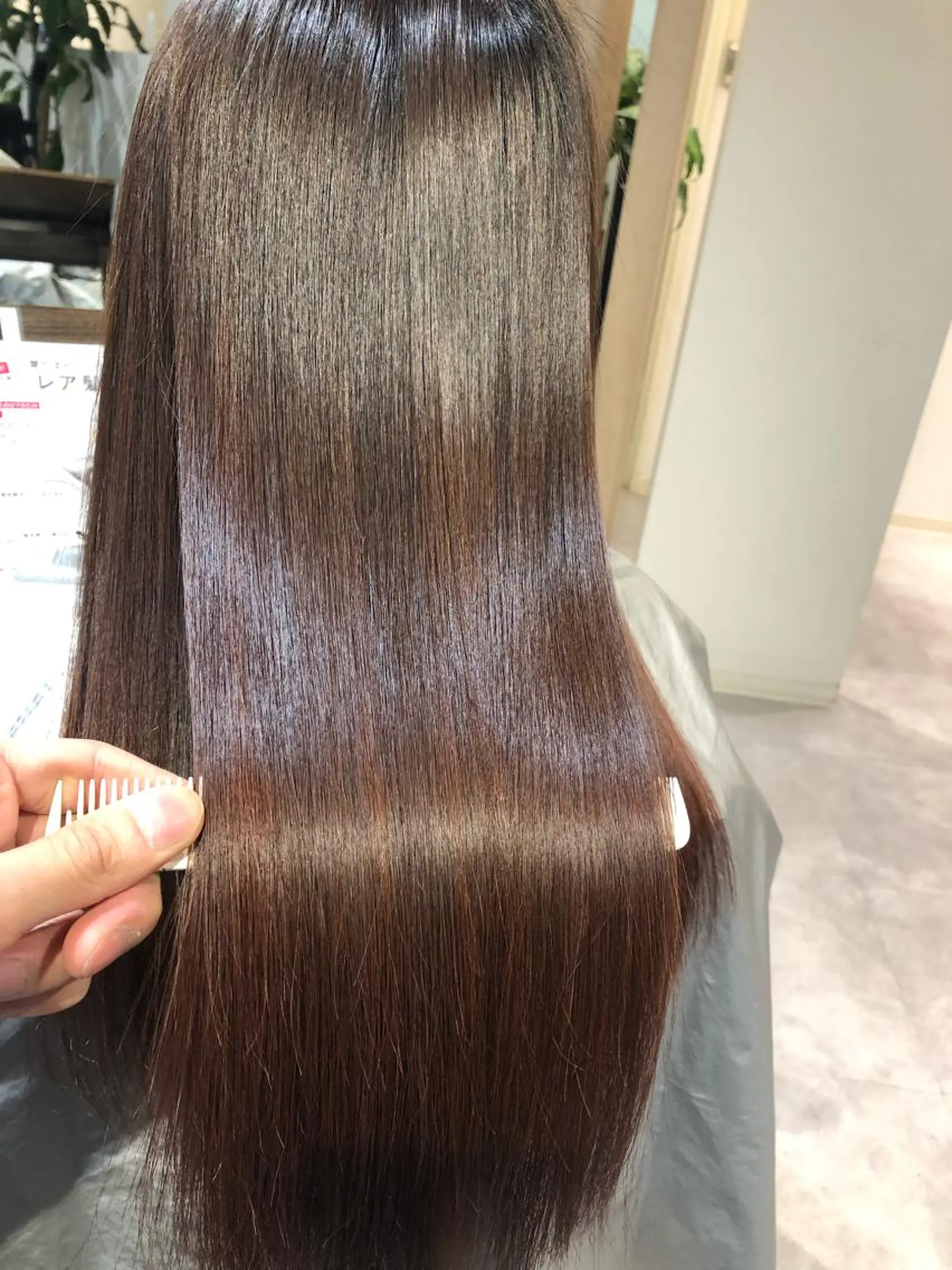 ロング 髪質改善 カットモデル募集中 ✂️上原北斗のヘアスタイル