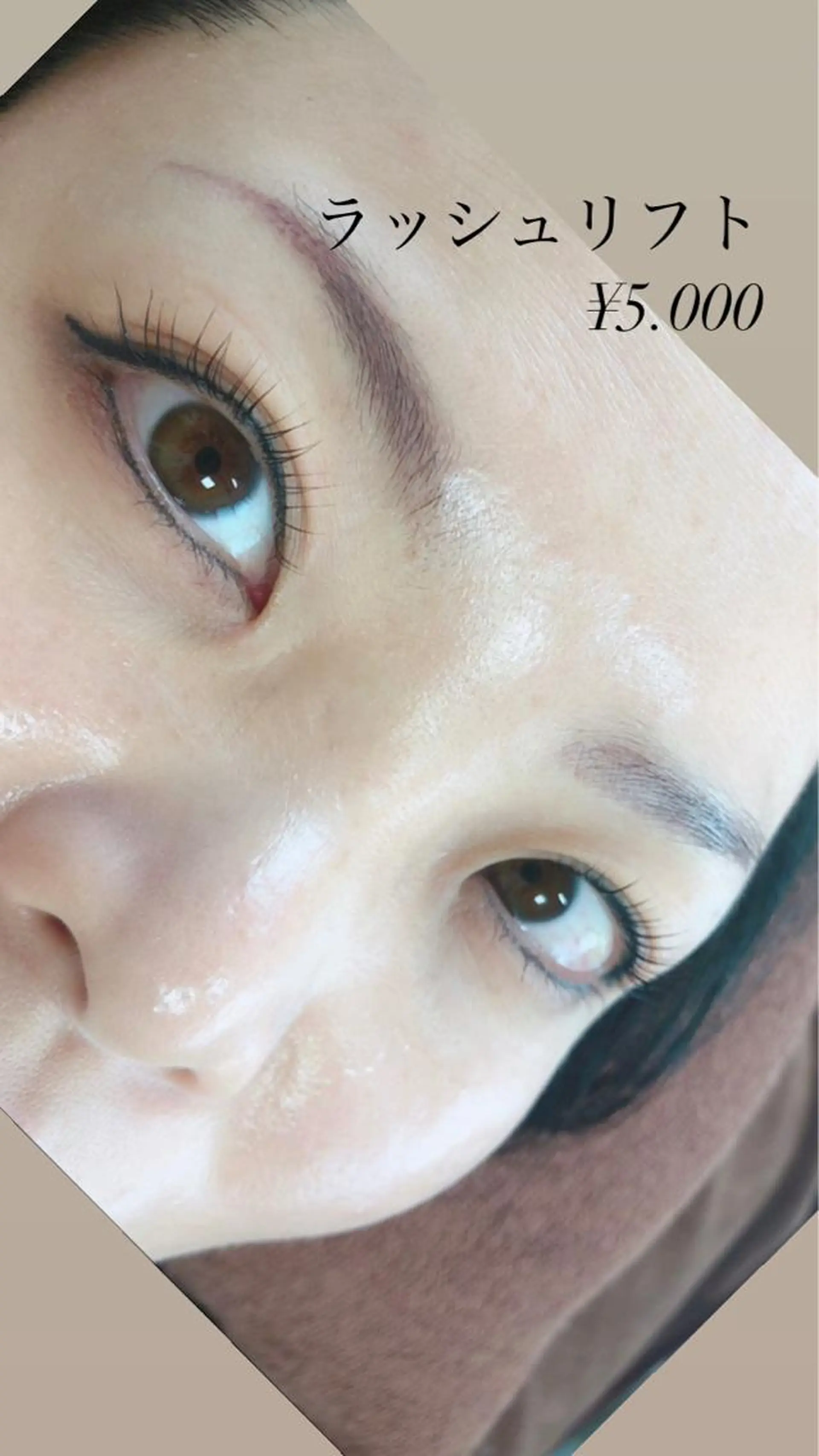 マツエク・マツパ JAM新大宮 eyelashのマツエク・マツパデザイン