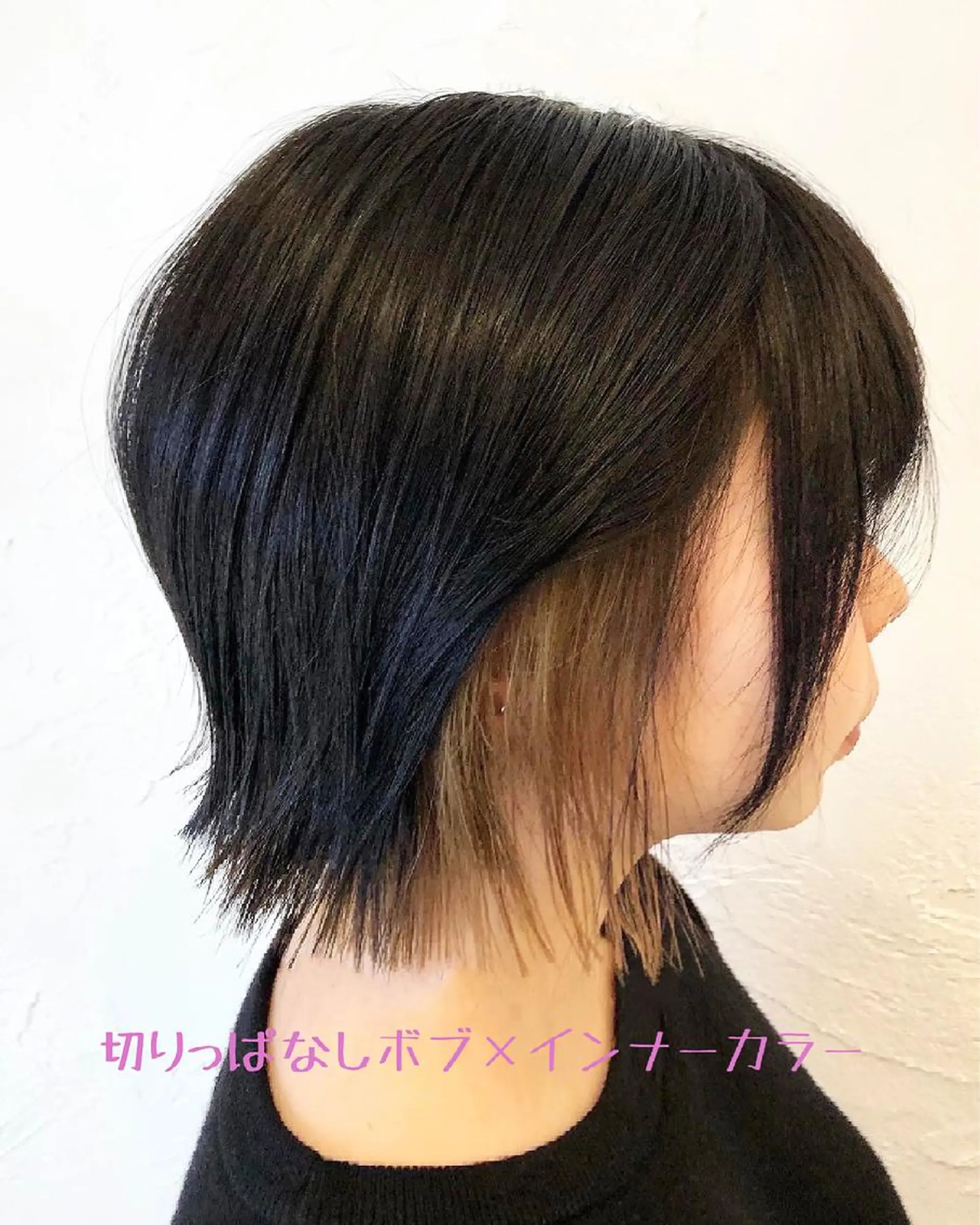 ショート 切りっぱなしボブ ボブ WILLOW京橋 小玉泰基のヘアスタイル