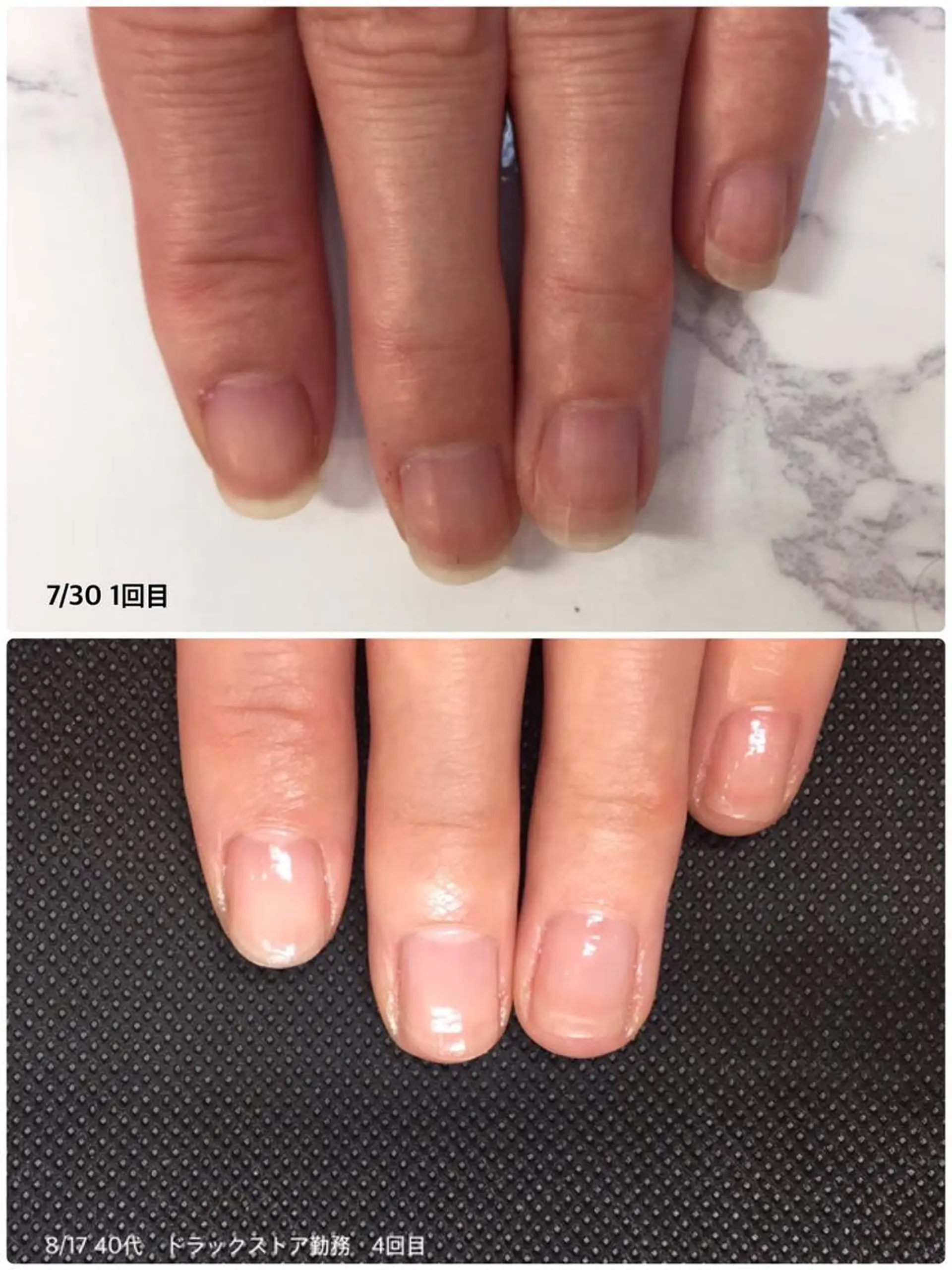 ネイル Fine Valentのマツエク・マツパデザイン