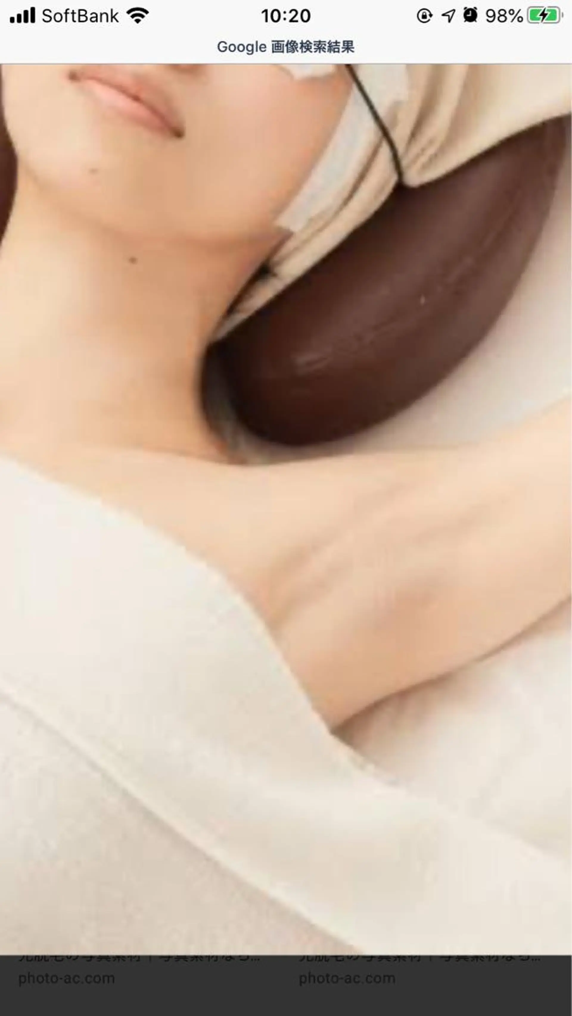 プライベートサロン ミニョンのエステ・リラクイメージ