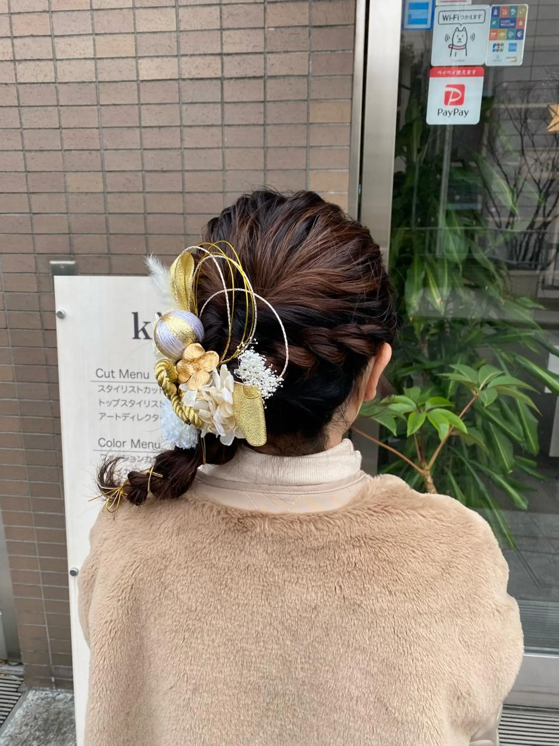 ヘアアレンジ ELEN 新百合ヶ丘のヘアスタイル